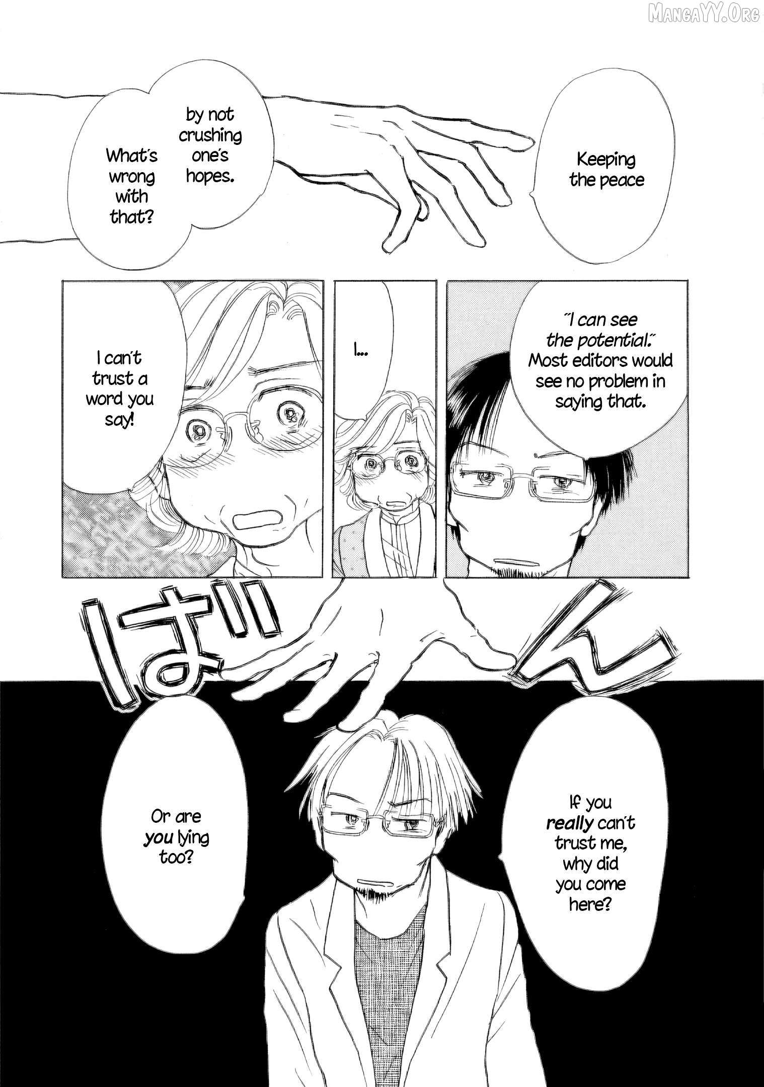 Sanju Mariko Chapter 56 page 10 - 