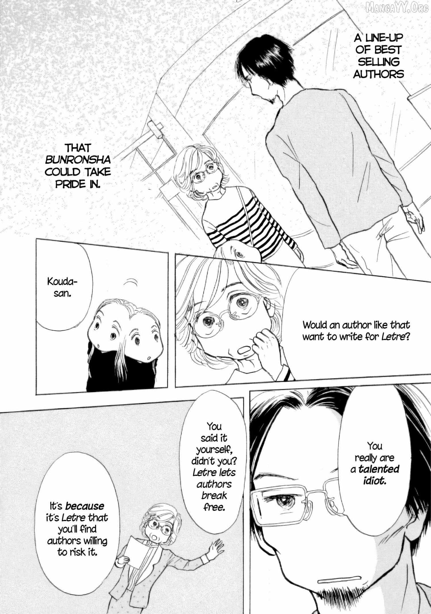 Sanju Mariko Chapter 57 page 2 - 