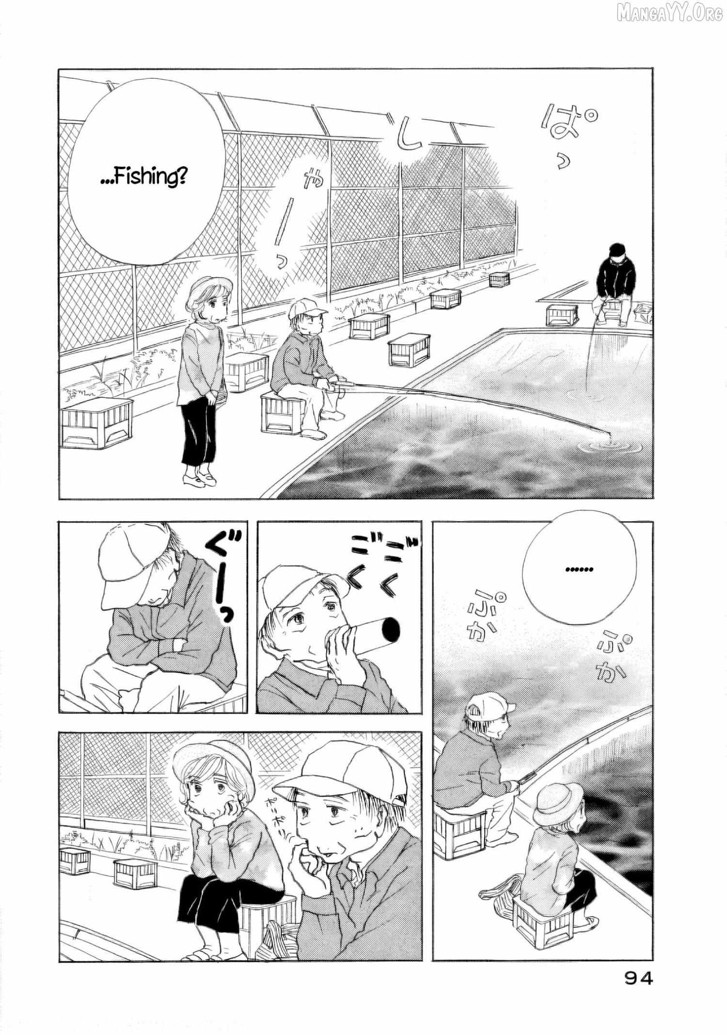 Sanju Mariko Chapter 57 page 14 - 