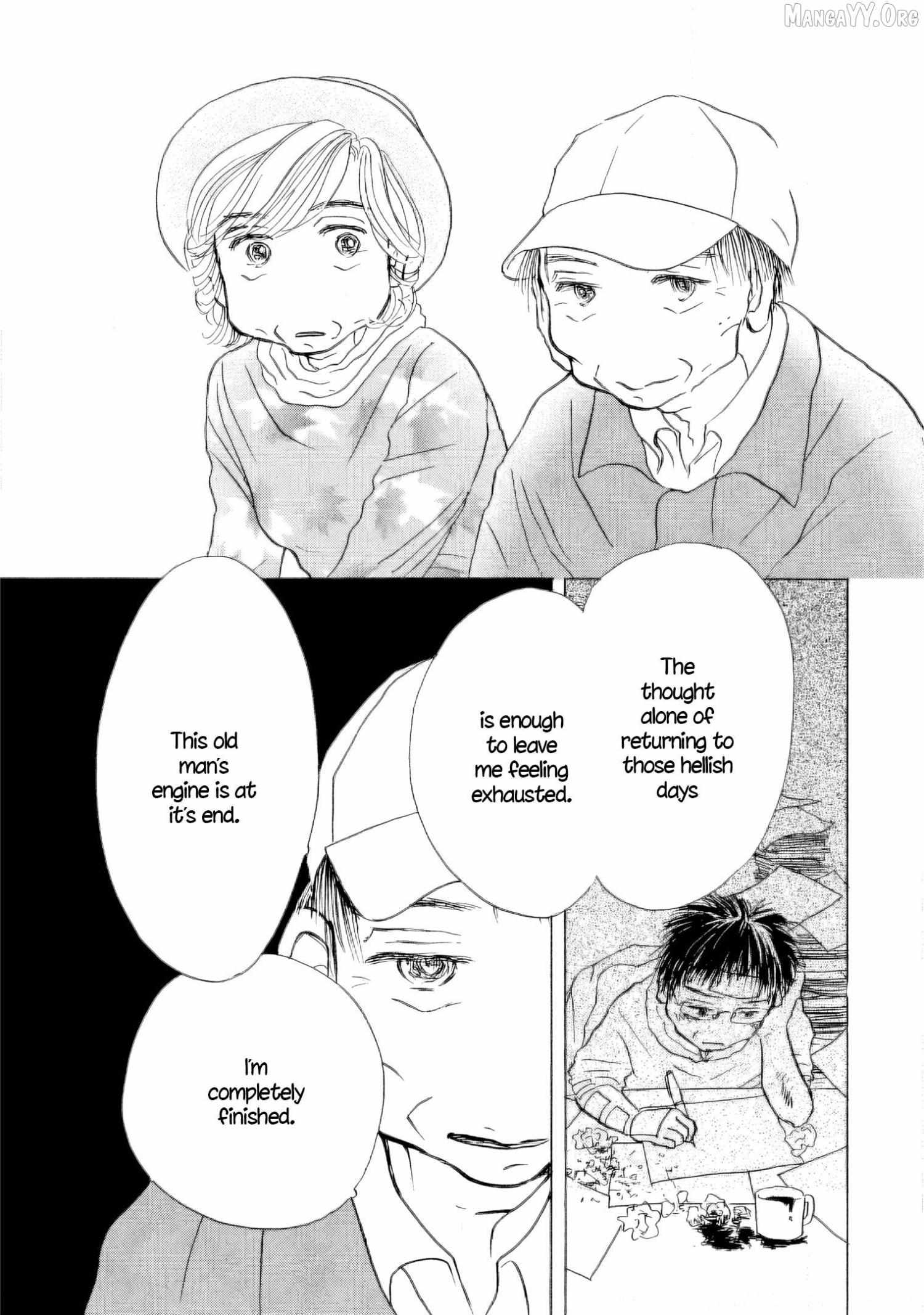 Sanju Mariko Chapter 57 page 17 - 