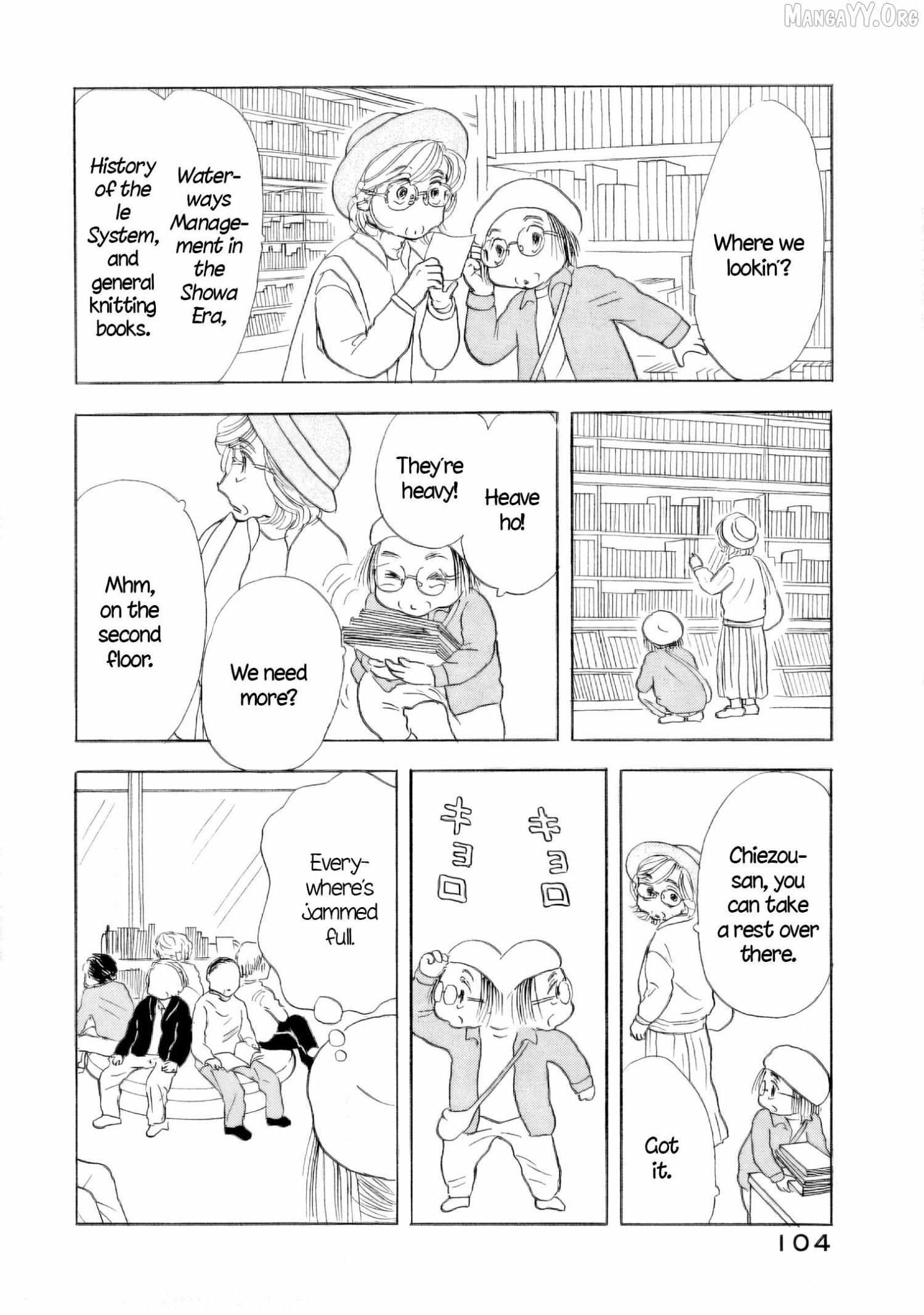 Sanju Mariko Chapter 57 page 24 - 