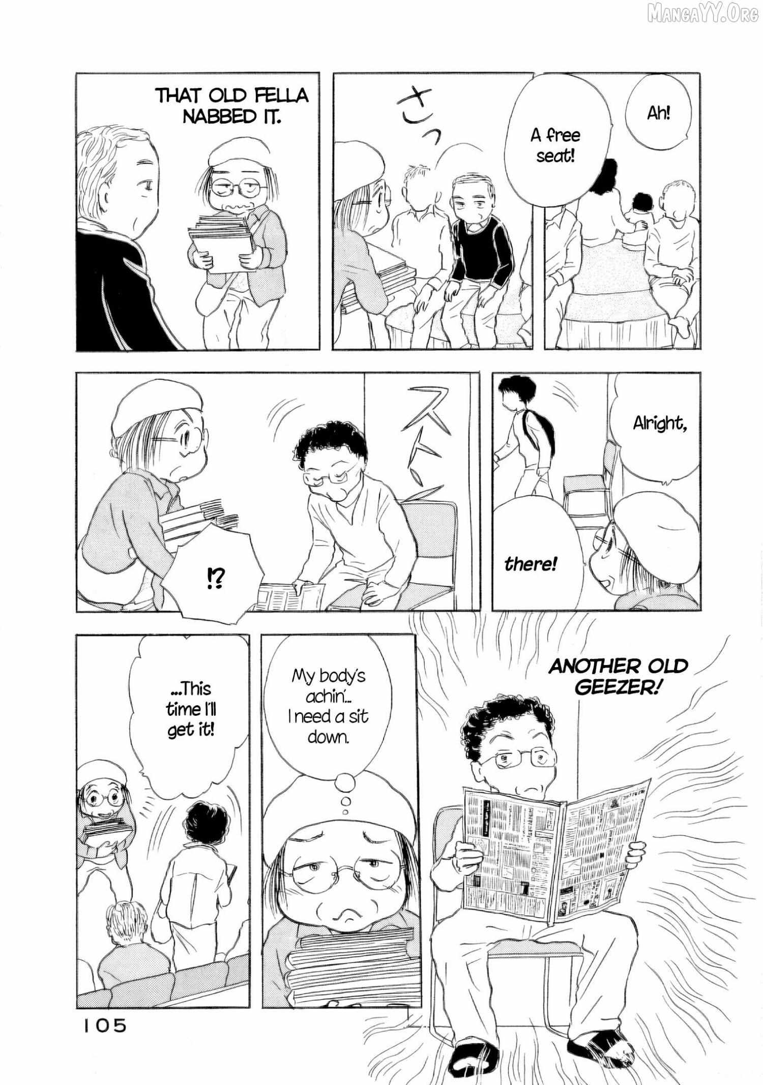 Sanju Mariko Chapter 57 page 25 - 