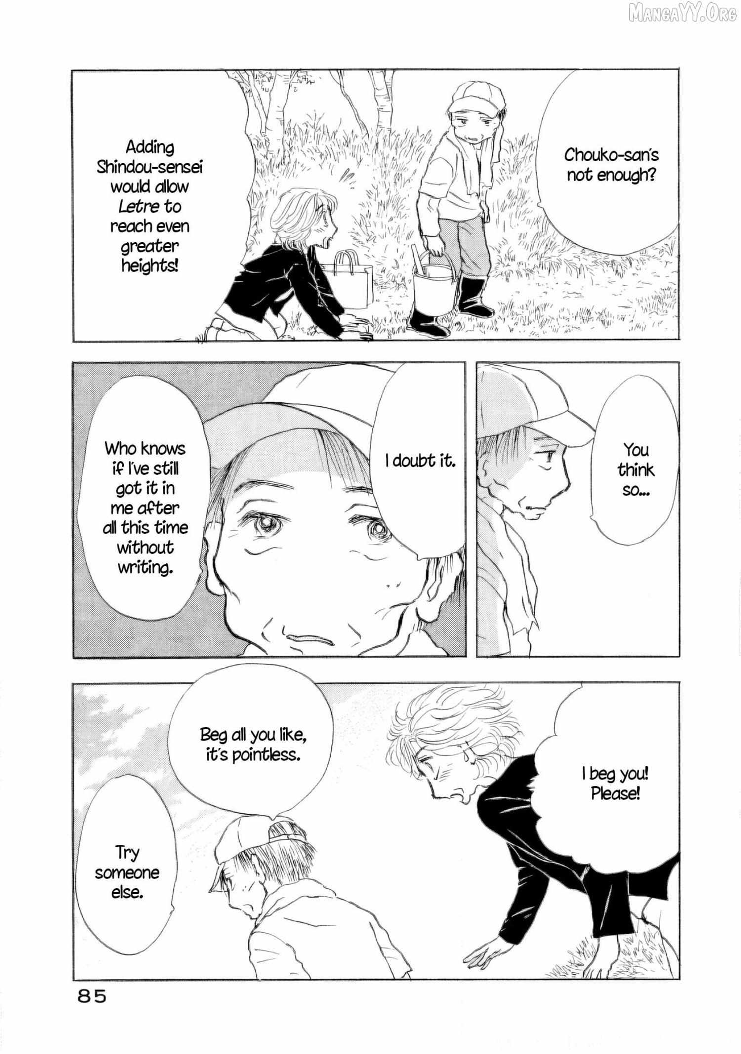 Sanju Mariko Chapter 57 page 5 - 
