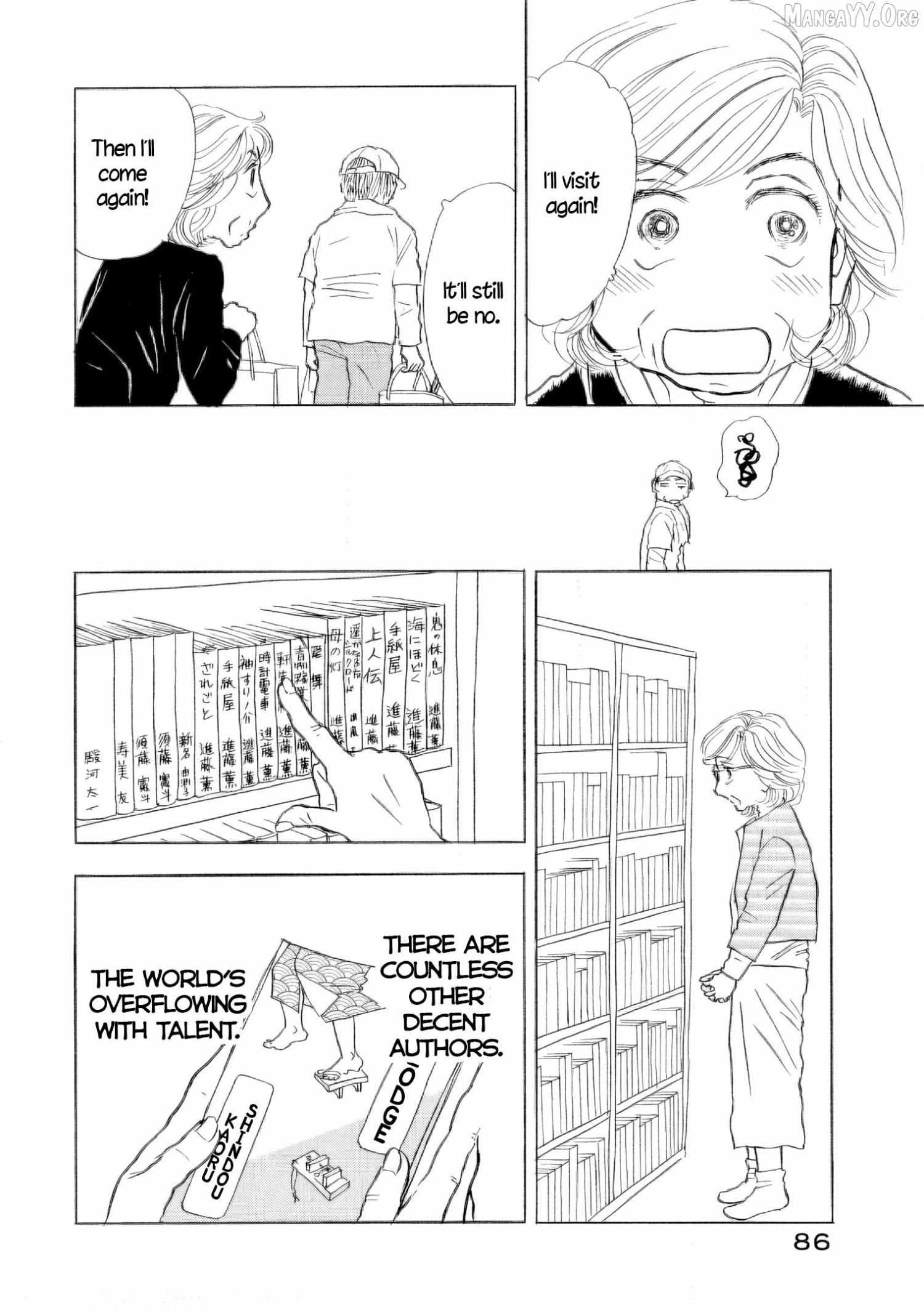 Sanju Mariko Chapter 57 page 6 - 