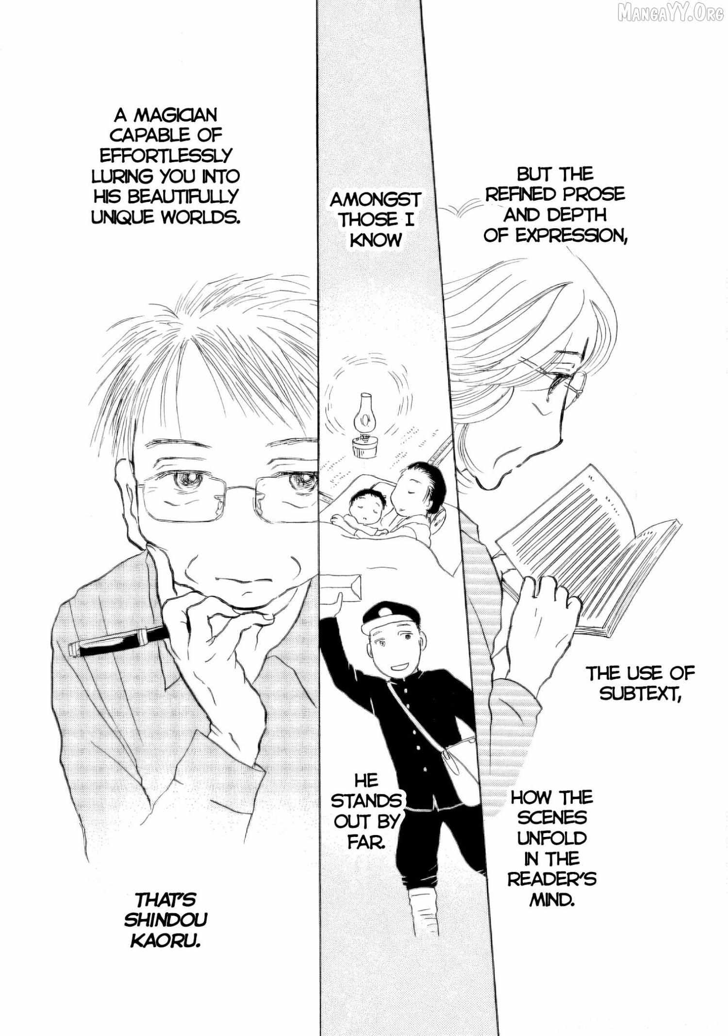 Sanju Mariko Chapter 57 page 7 - 