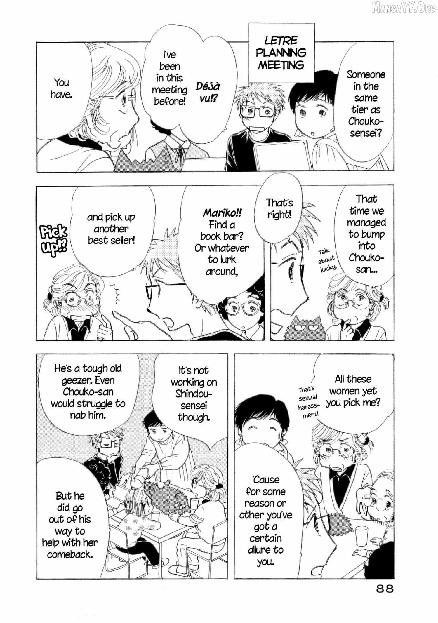 Sanju Mariko Chapter 57 page 8 - 