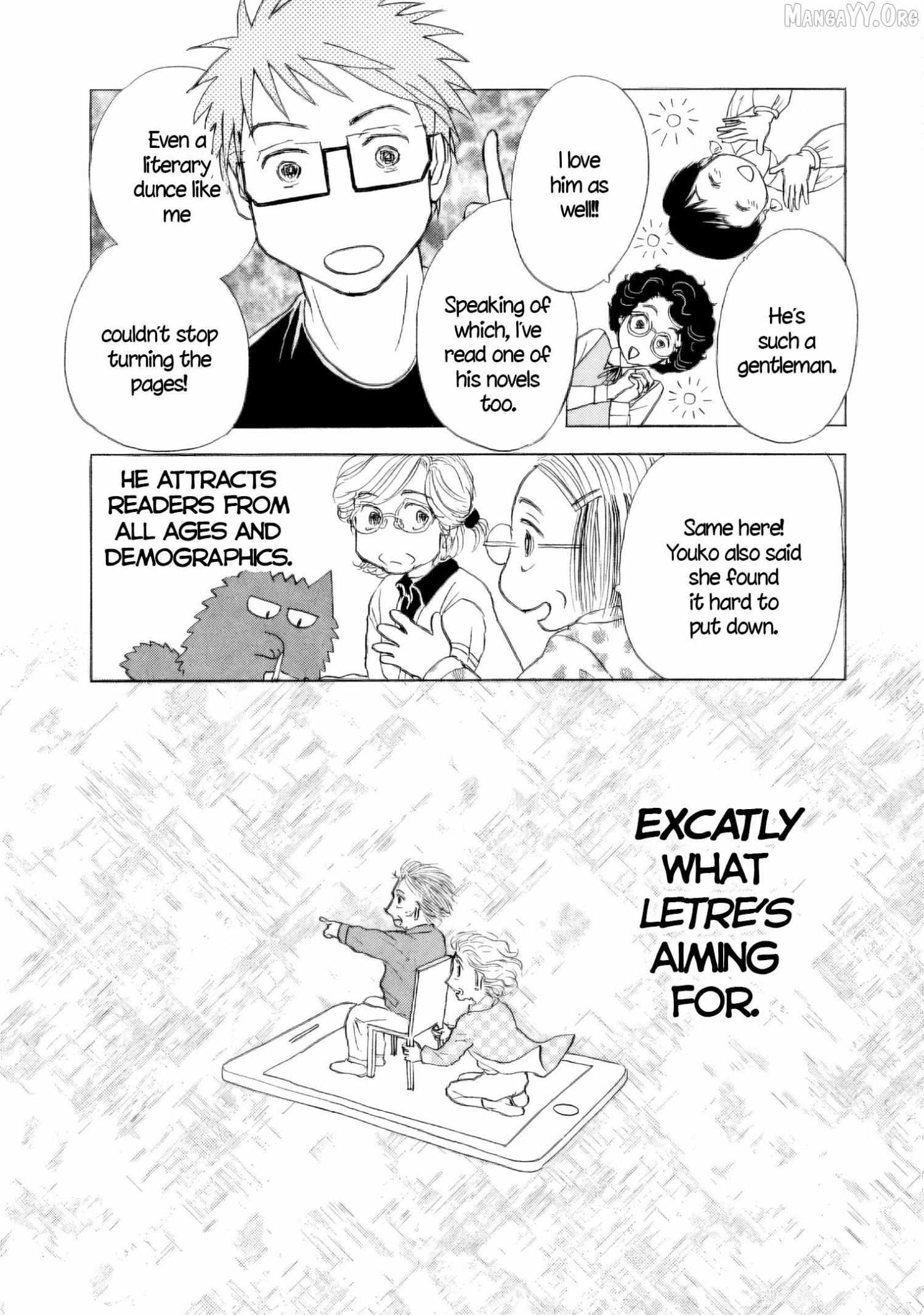 Sanju Mariko Chapter 57 page 9 - 