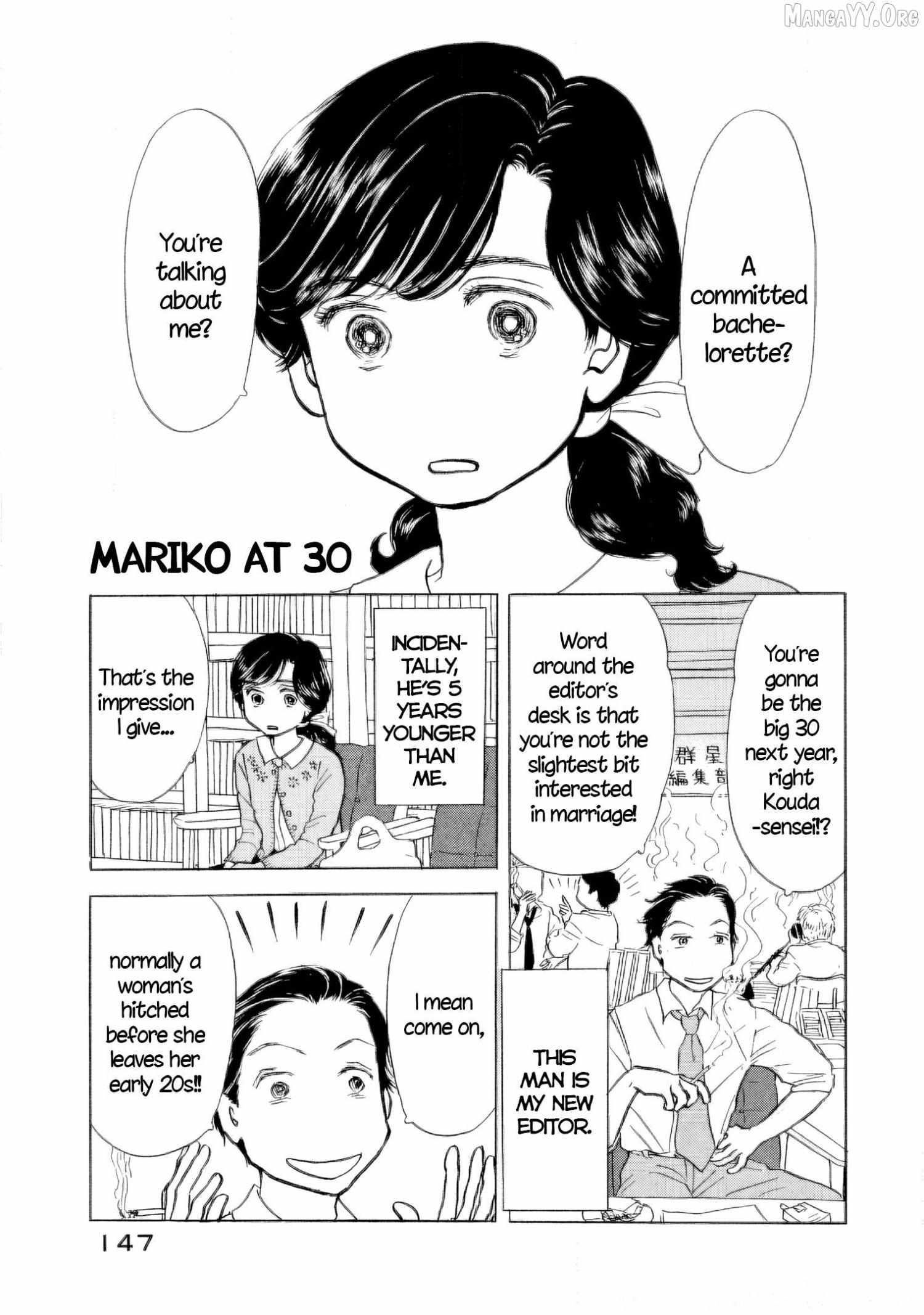 Sanju Mariko Chapter 58.5 page 2 - 