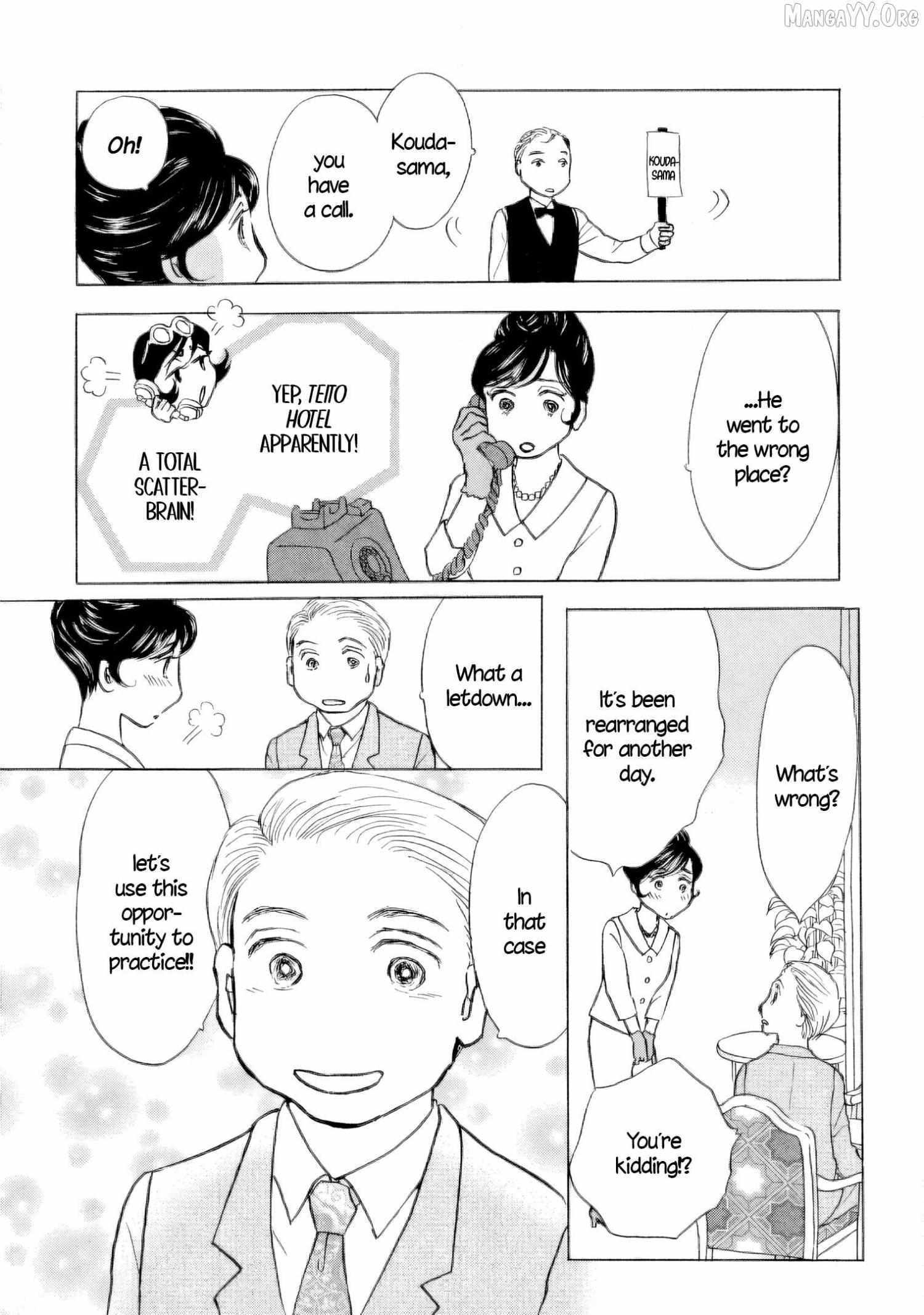 Sanju Mariko Chapter 58.5 page 11 - 