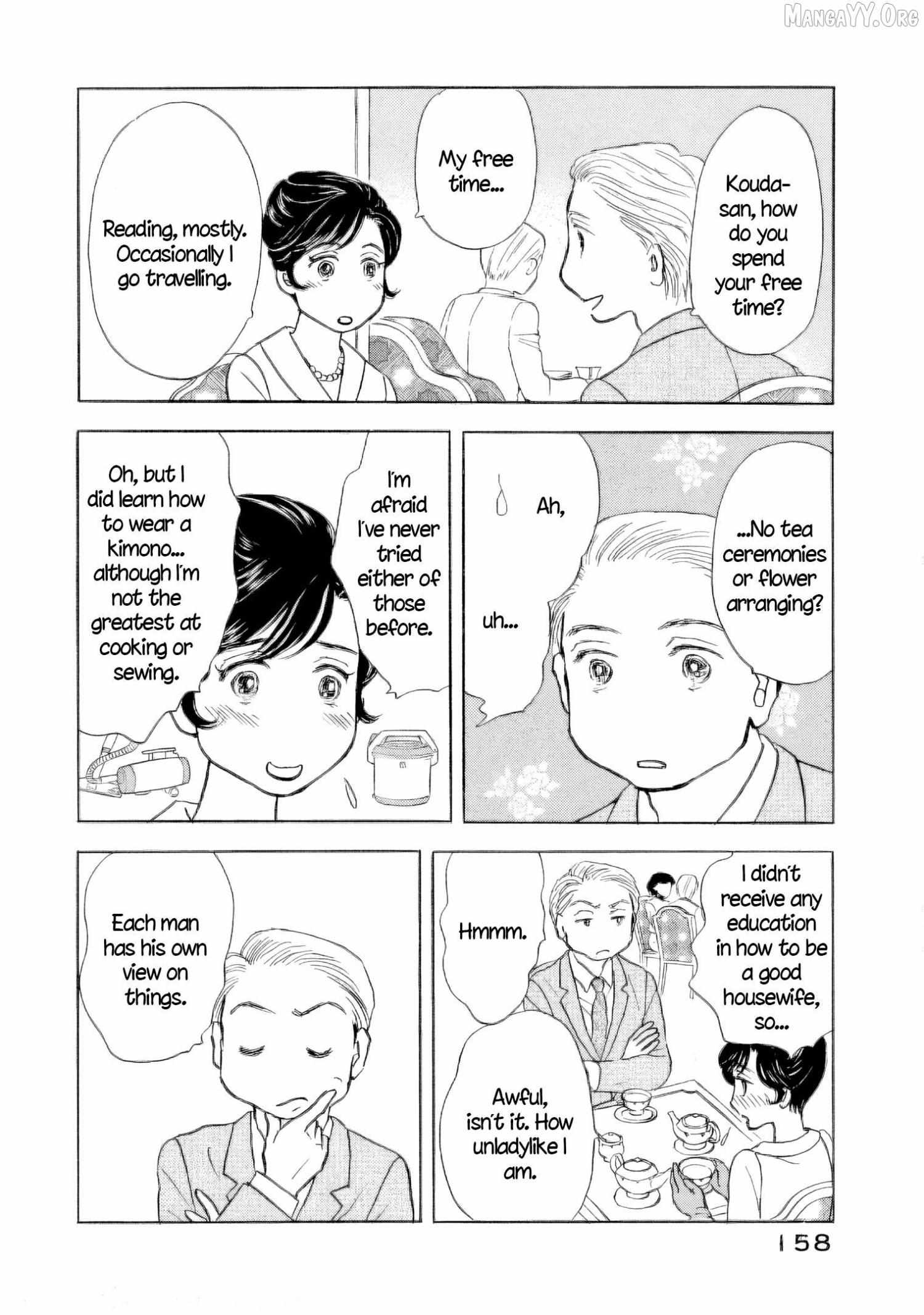 Sanju Mariko Chapter 58.5 page 13 - 