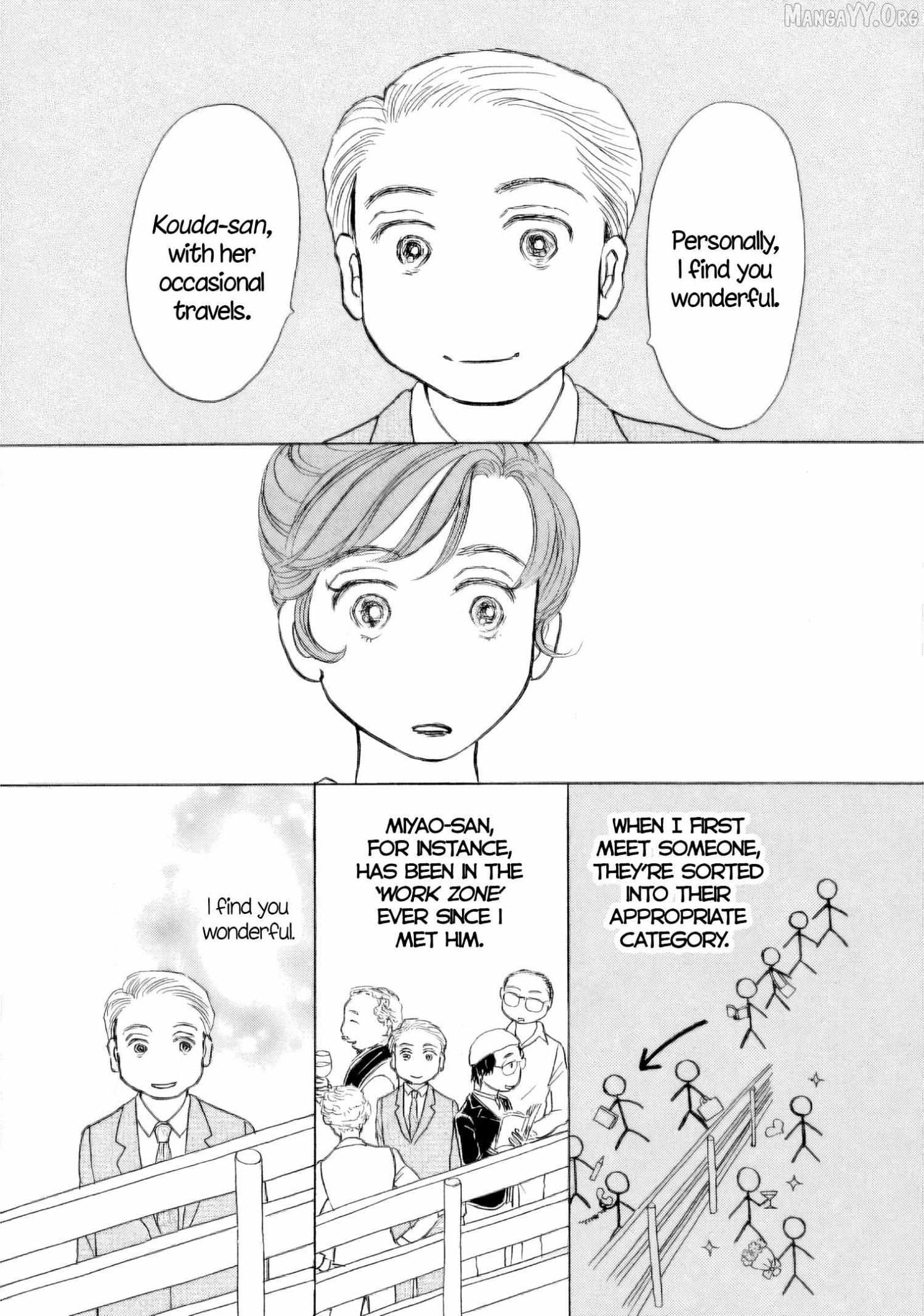 Sanju Mariko Chapter 58.5 page 14 - 