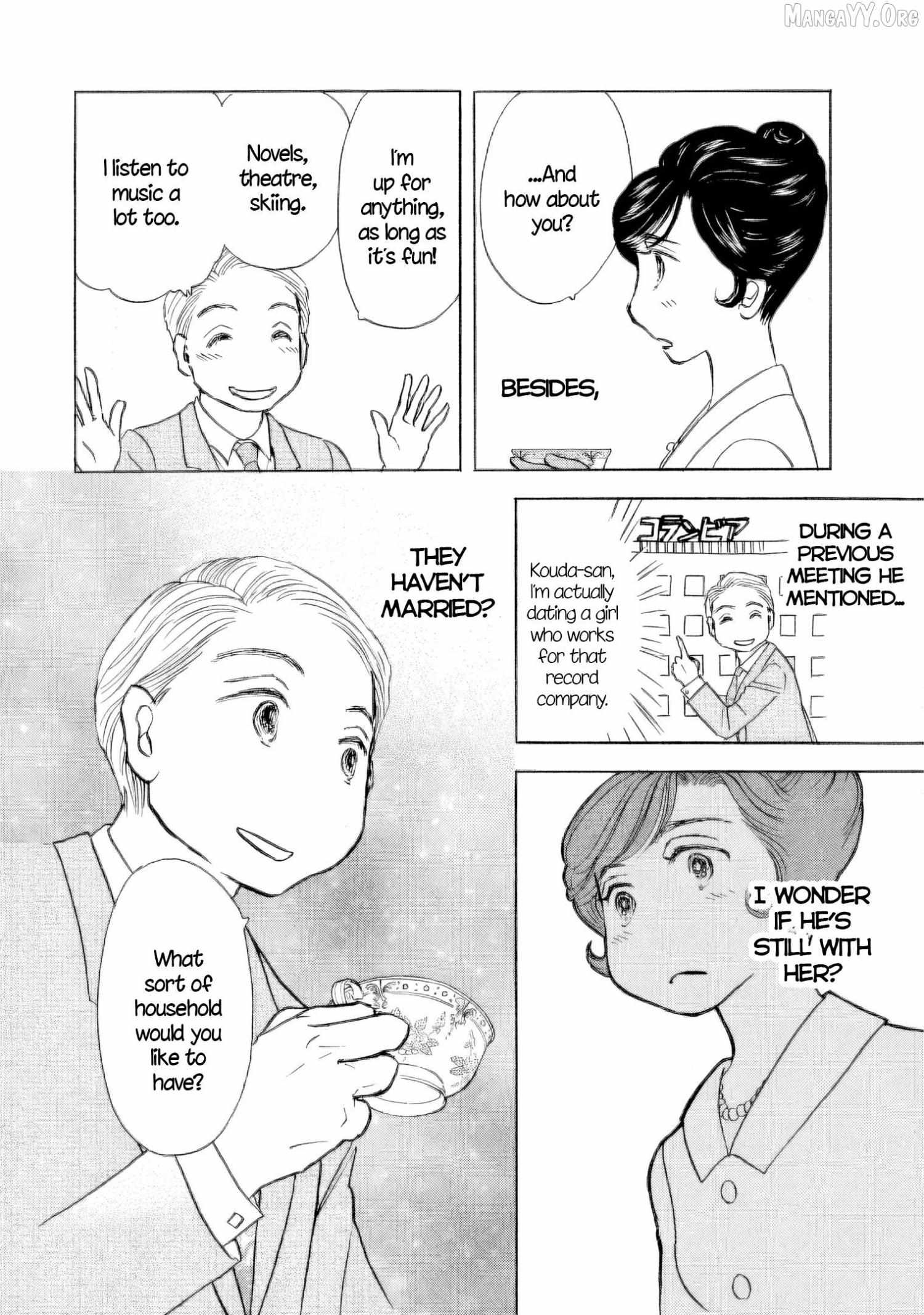 Sanju Mariko Chapter 58.5 page 15 - 