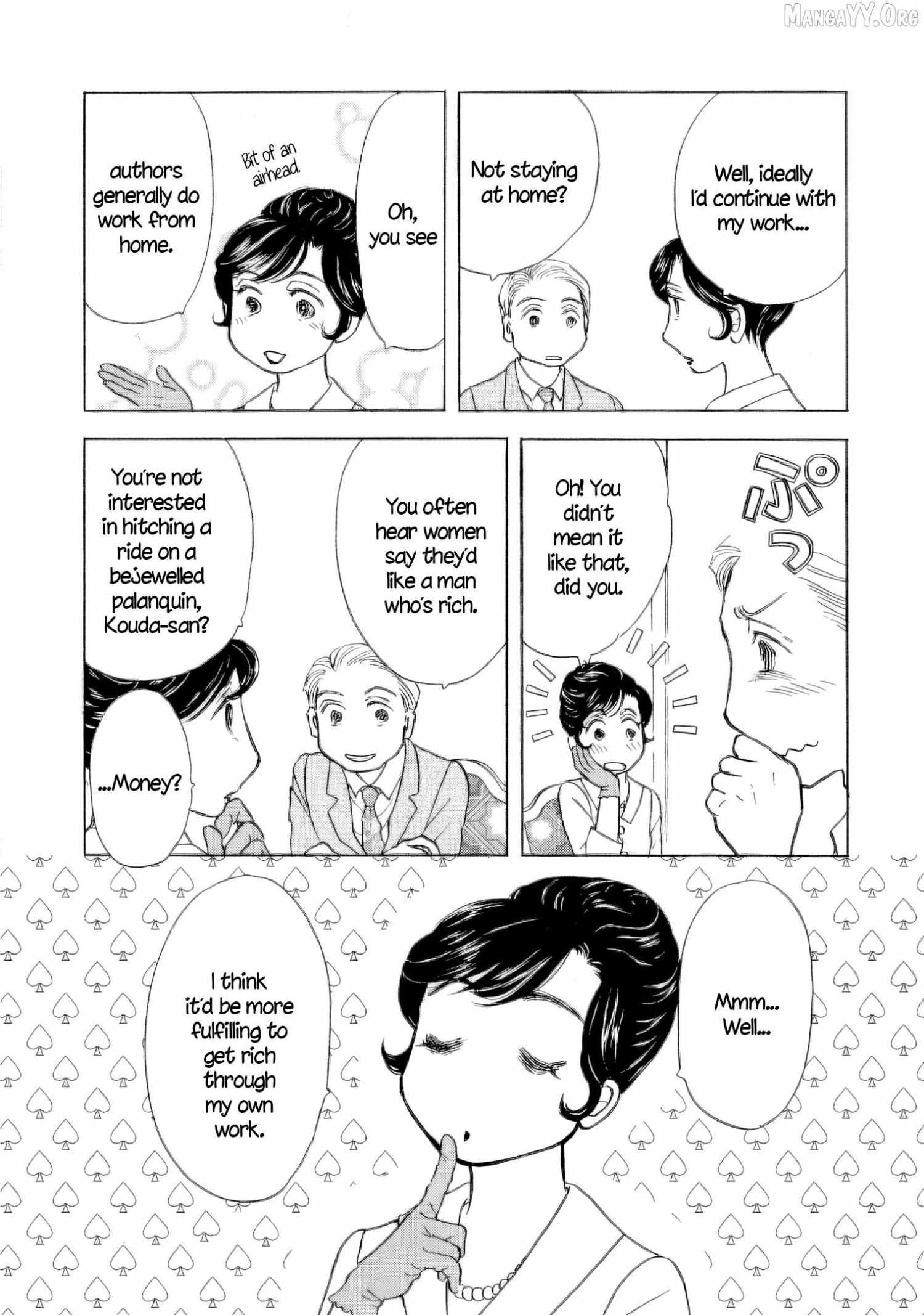 Sanju Mariko Chapter 58.5 page 16 - 