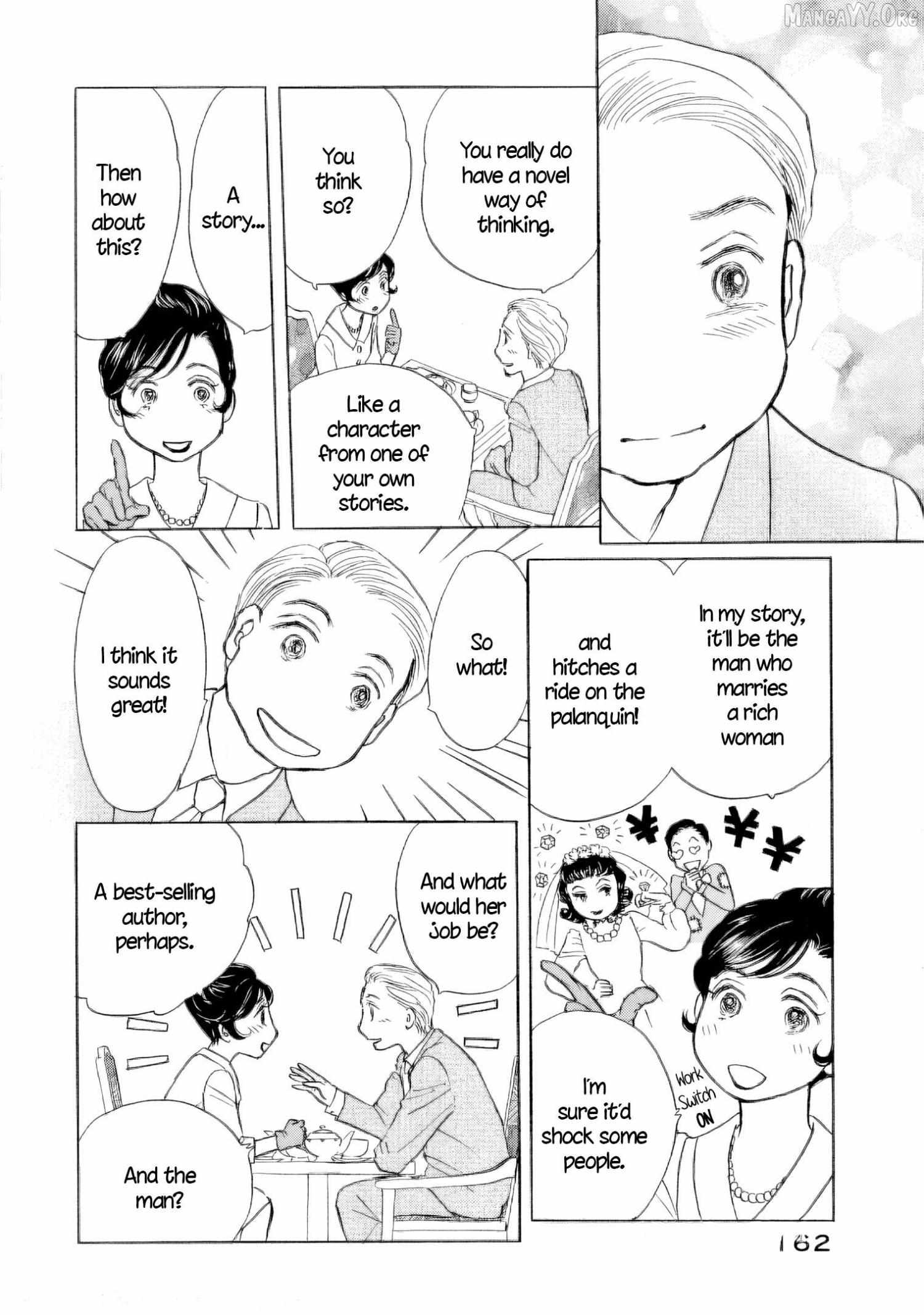 Sanju Mariko Chapter 58.5 page 17 - 