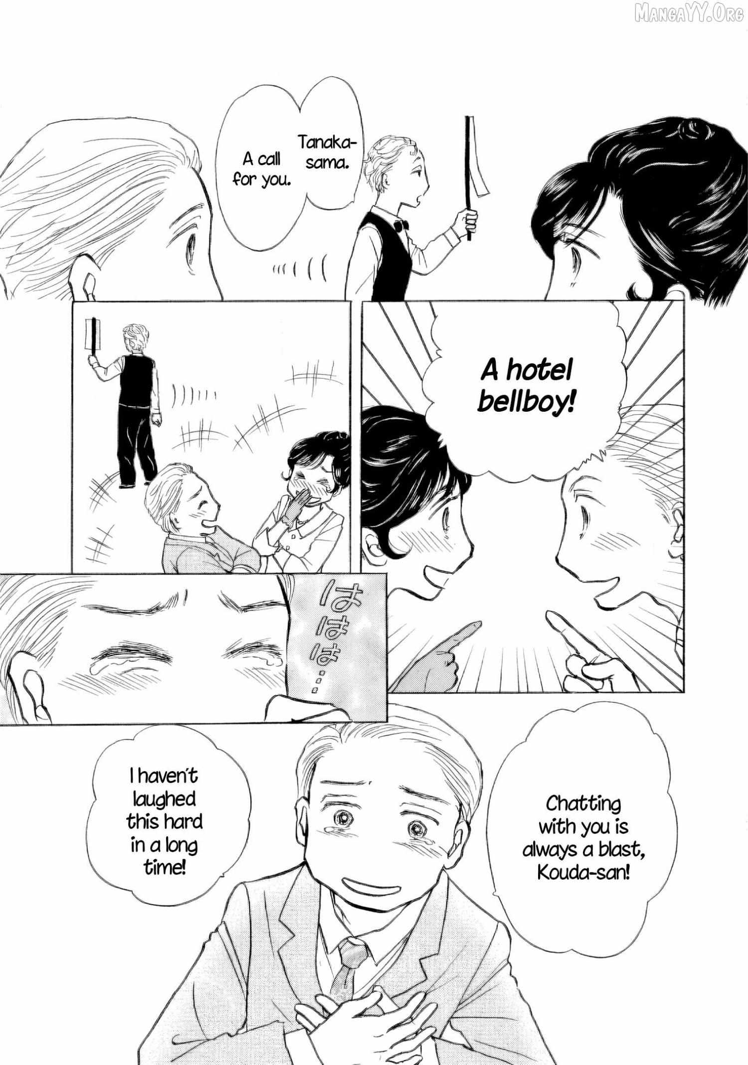 Sanju Mariko Chapter 58.5 page 18 - 