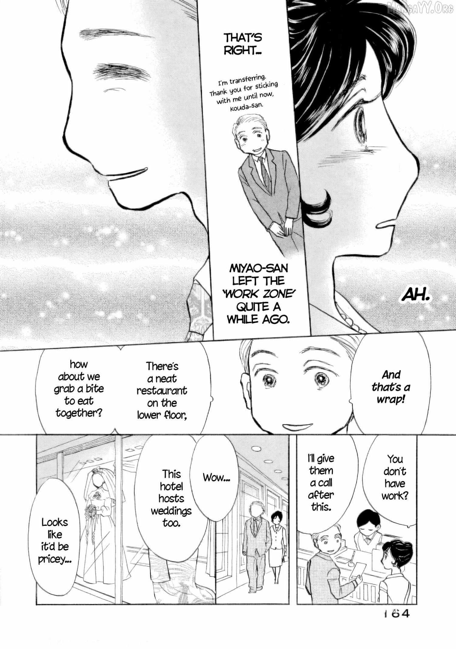 Sanju Mariko Chapter 58.5 page 19 - 