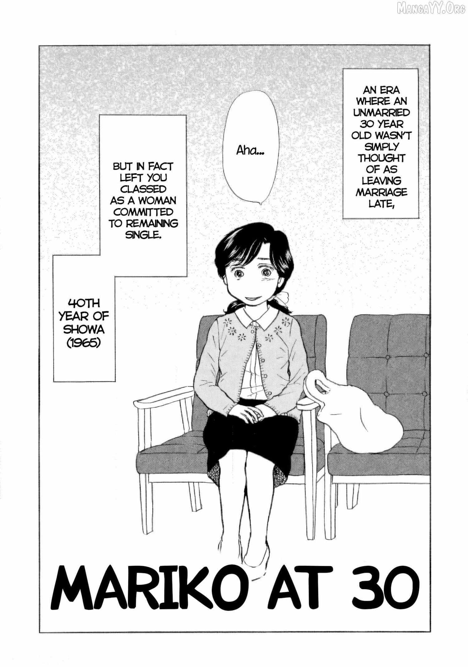 Sanju Mariko Chapter 58.5 page 3 - 