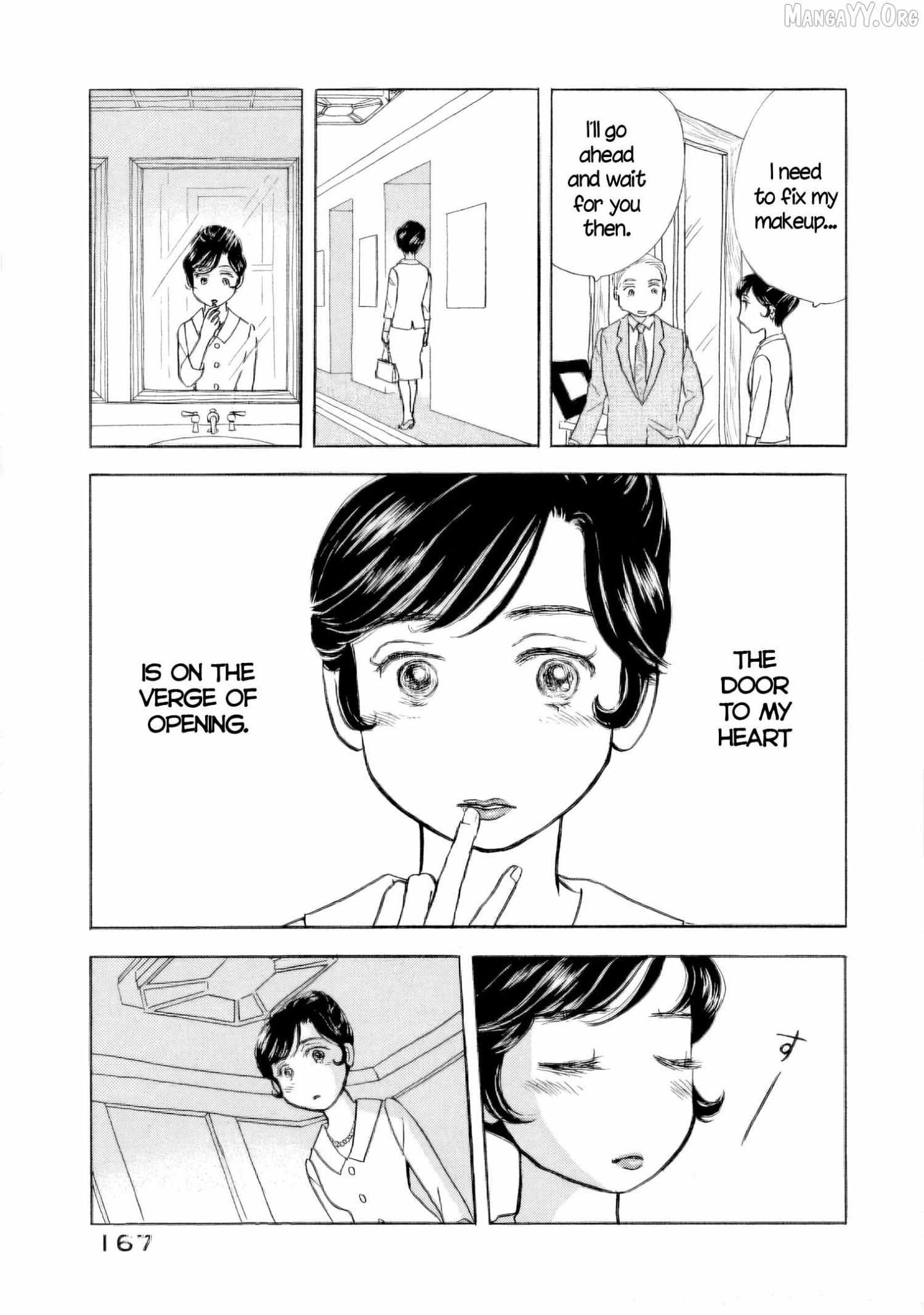 Sanju Mariko Chapter 58.5 page 22 - 