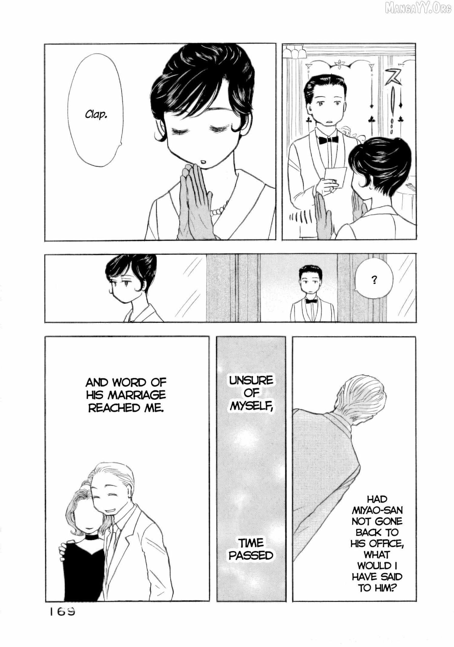 Sanju Mariko Chapter 58.5 page 24 - 