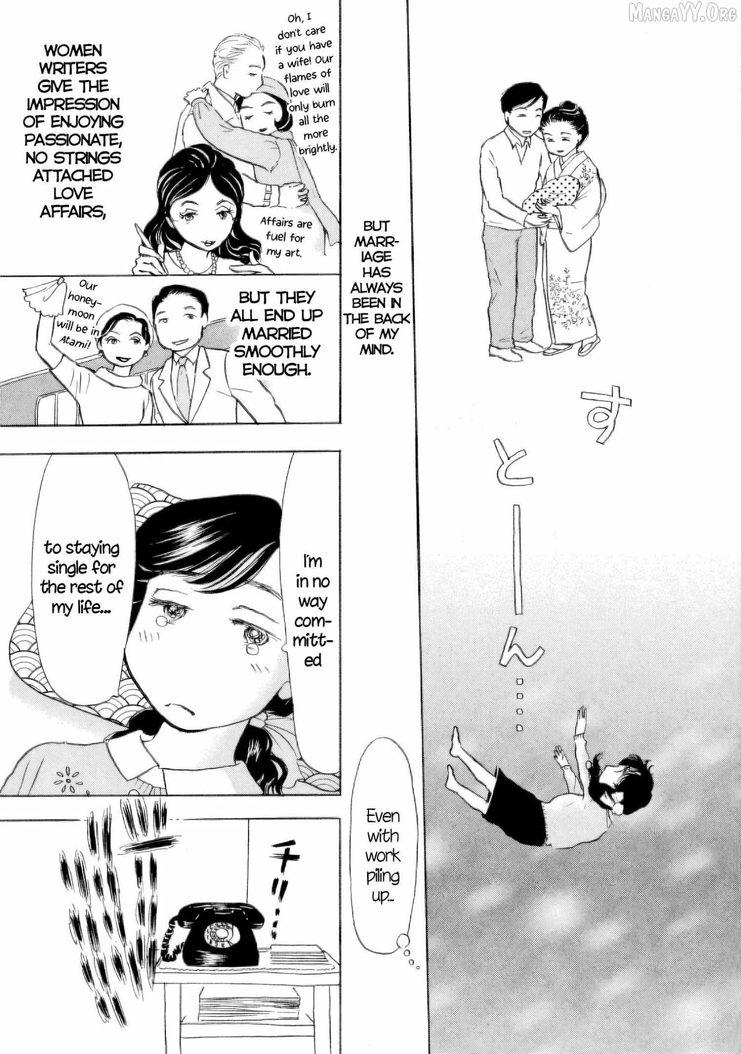 Sanju Mariko Chapter 58.5 page 6 - 
