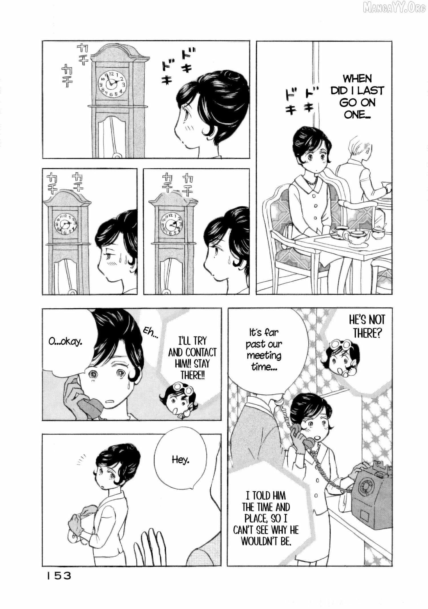 Sanju Mariko Chapter 58.5 page 8 - 