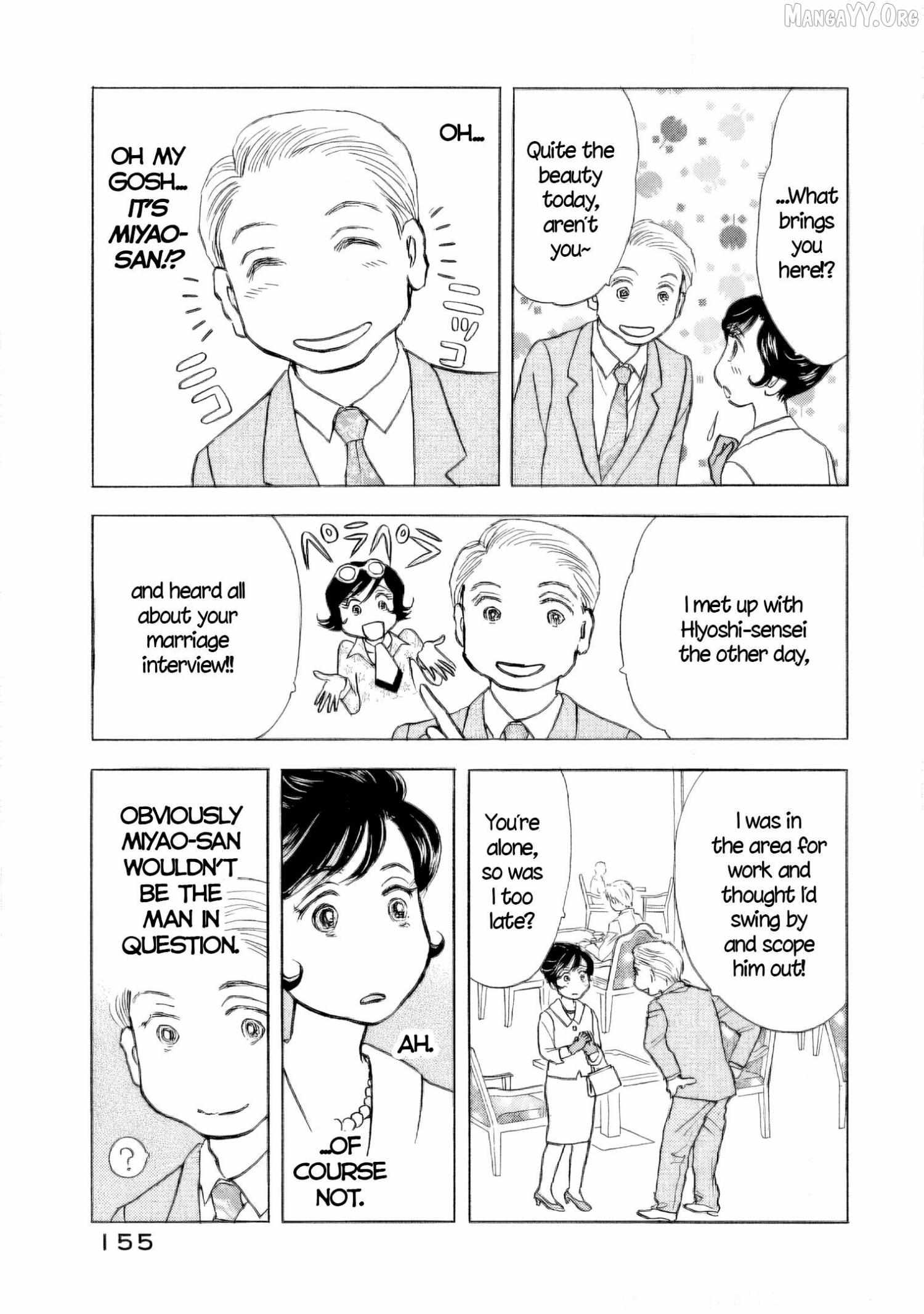 Sanju Mariko Chapter 58.5 page 10 - 