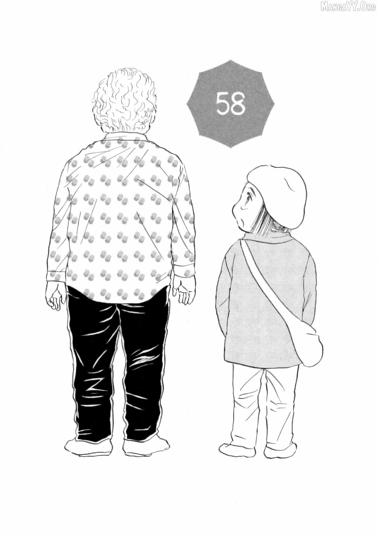 Sanju Mariko Chapter 58 page 2 - 