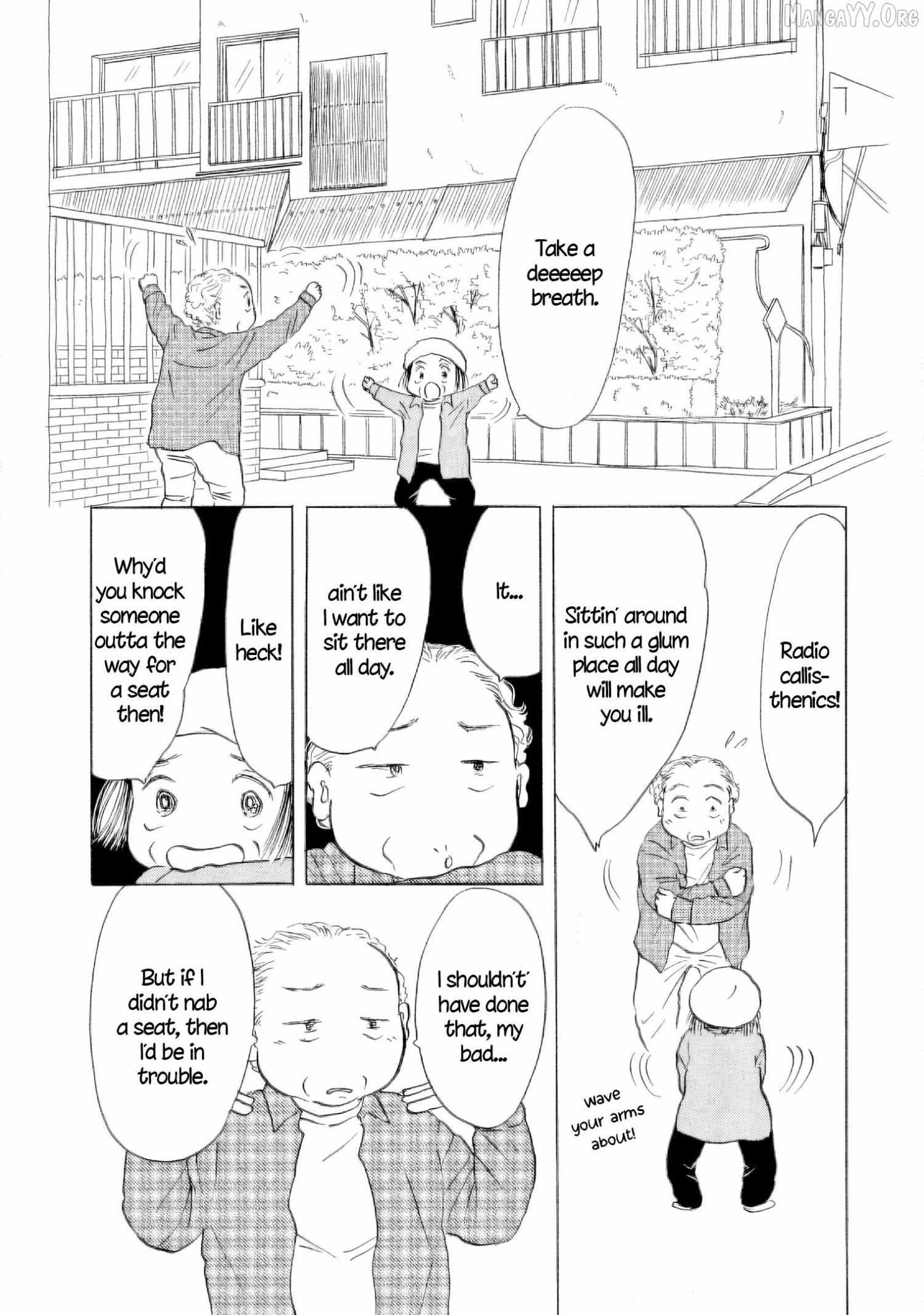 Sanju Mariko Chapter 58 page 14 - 