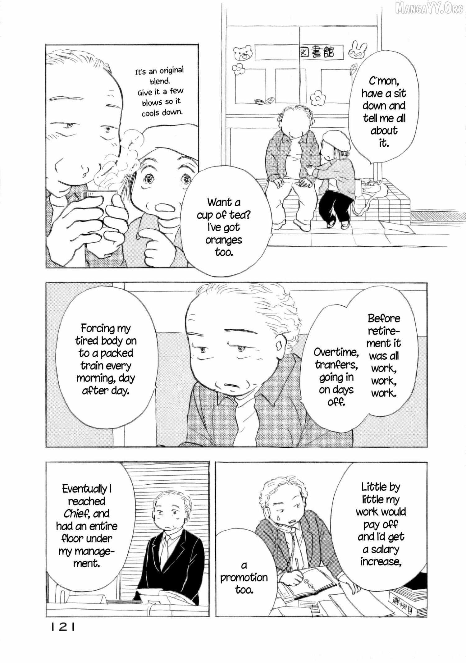 Sanju Mariko Chapter 58 page 16 - 