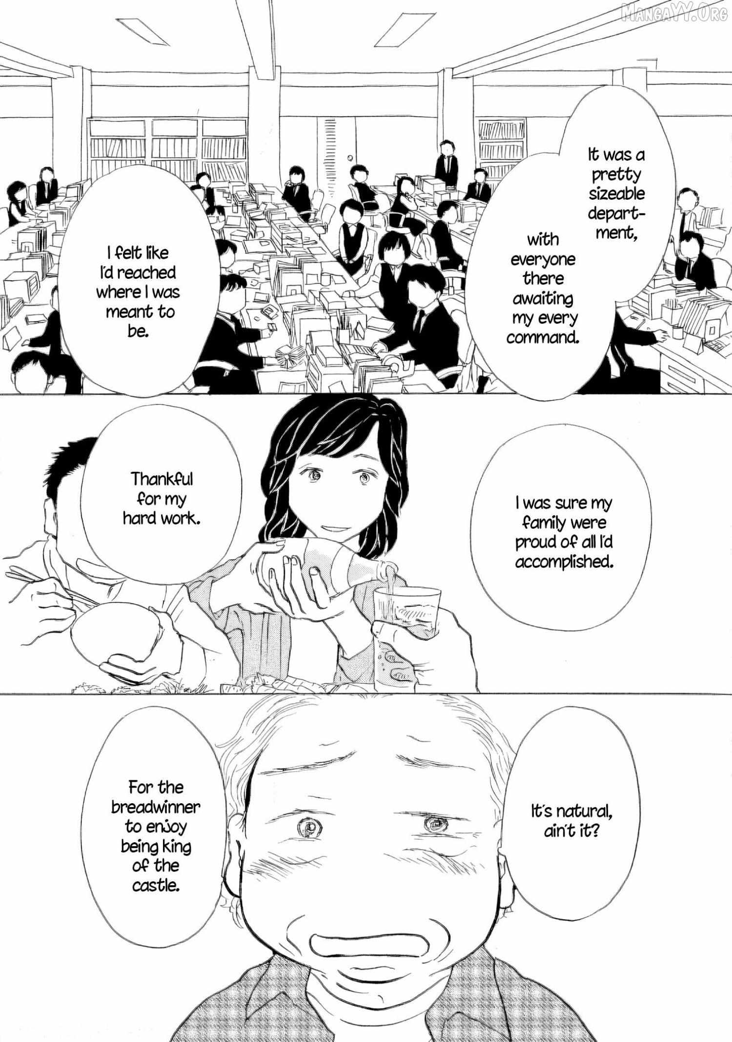 Sanju Mariko Chapter 58 page 17 - 