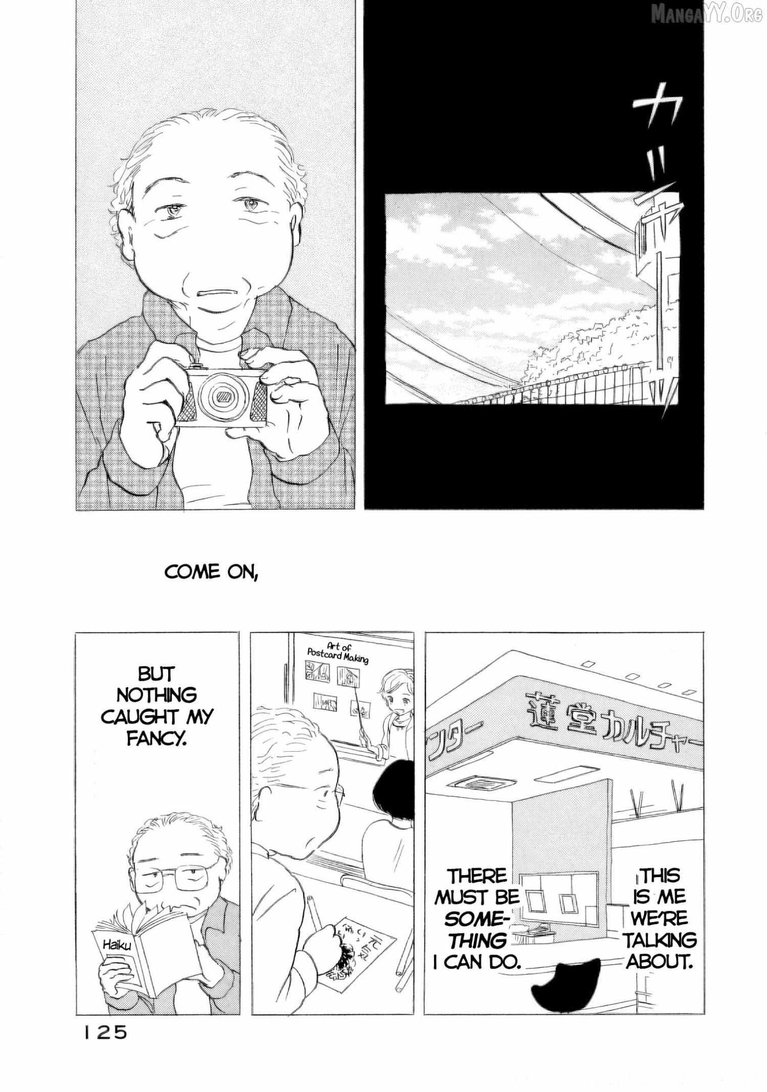 Sanju Mariko Chapter 58 page 20 - 