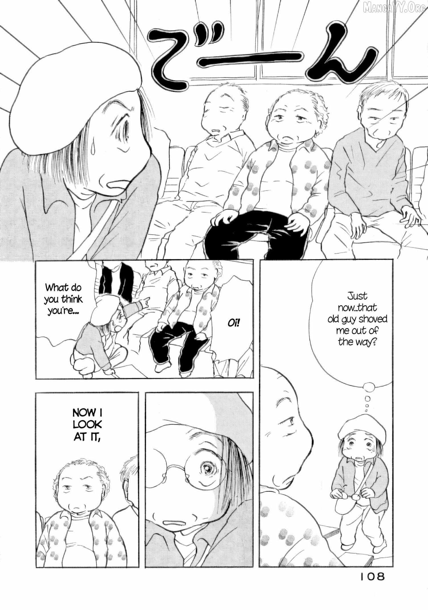 Sanju Mariko Chapter 58 page 3 - 