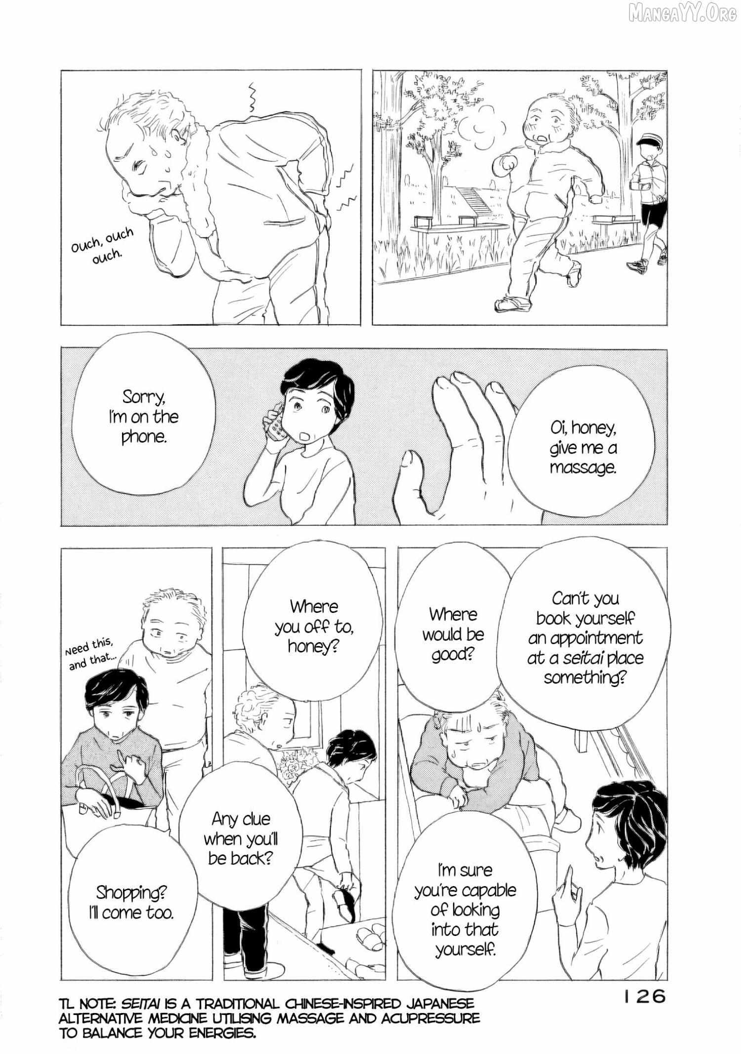 Sanju Mariko Chapter 58 page 21 - 