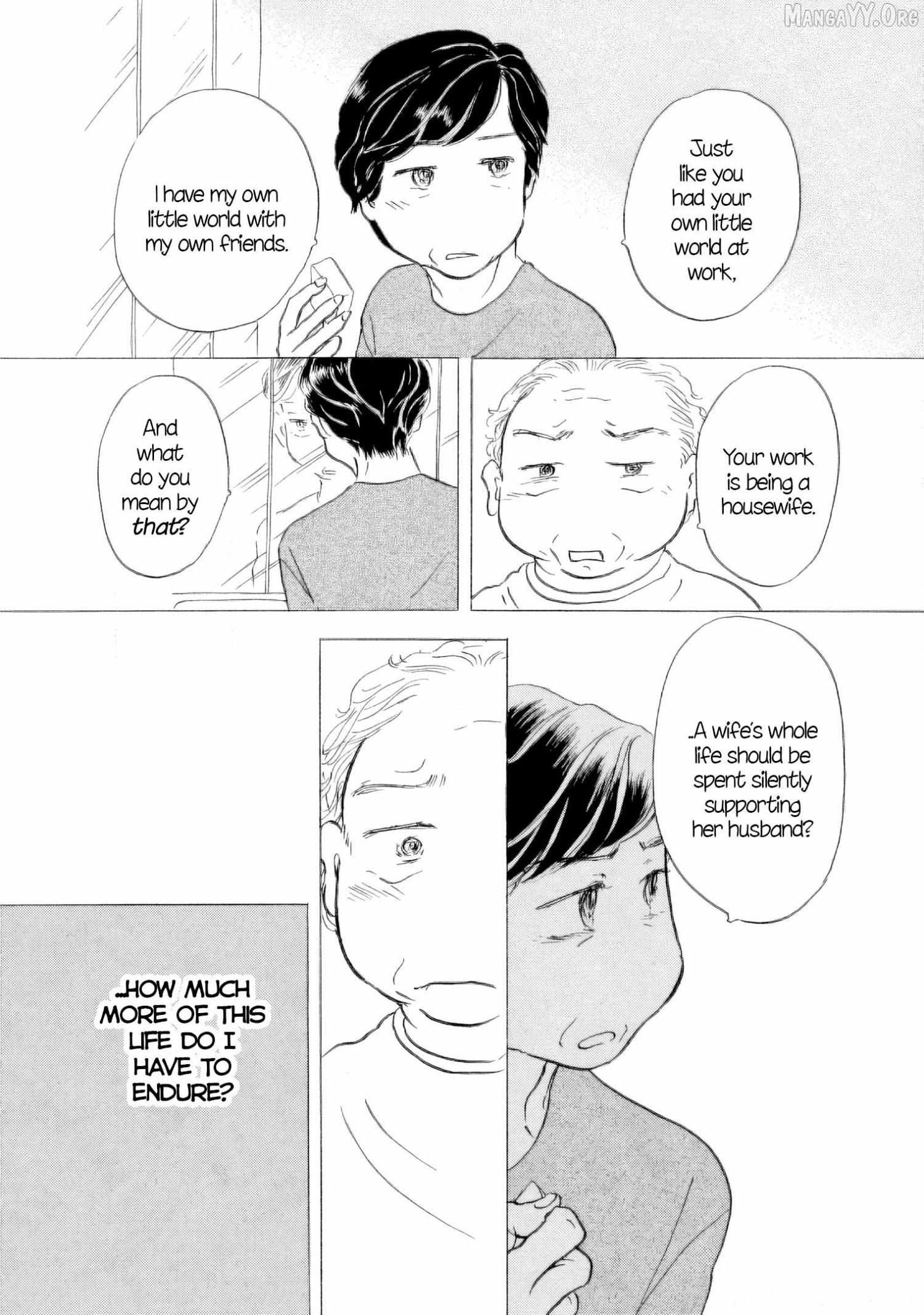 Sanju Mariko Chapter 58 page 22 - 