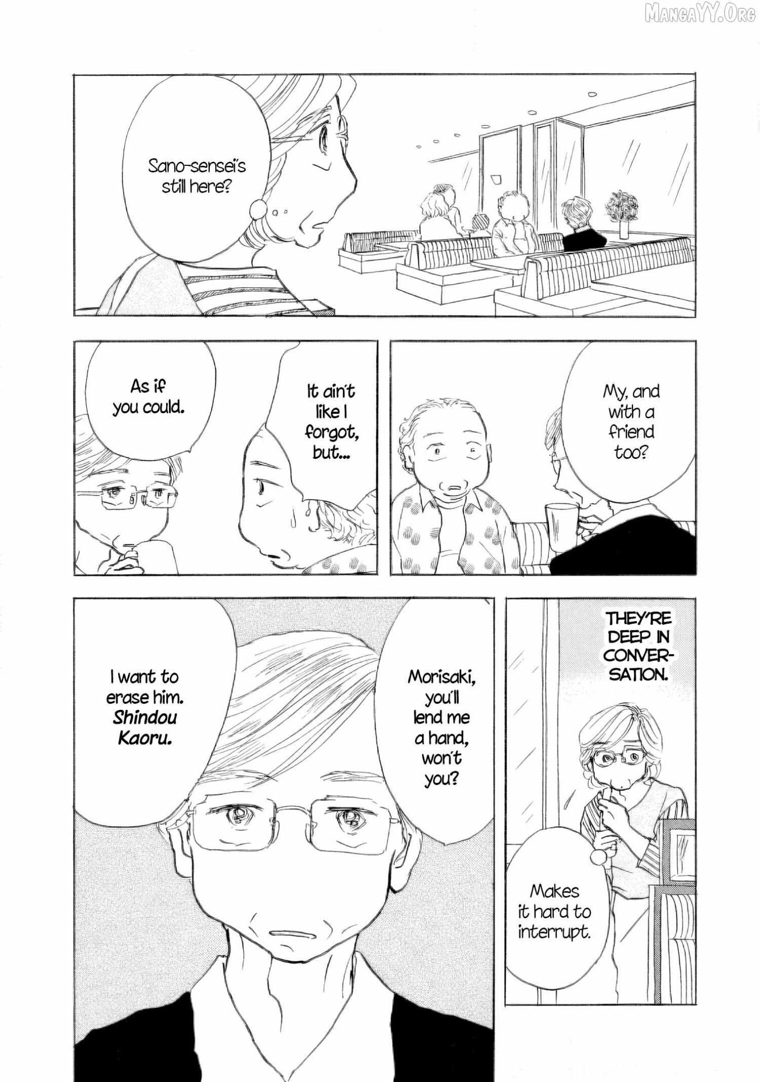 Sanju Mariko Chapter 58 page 38 - 