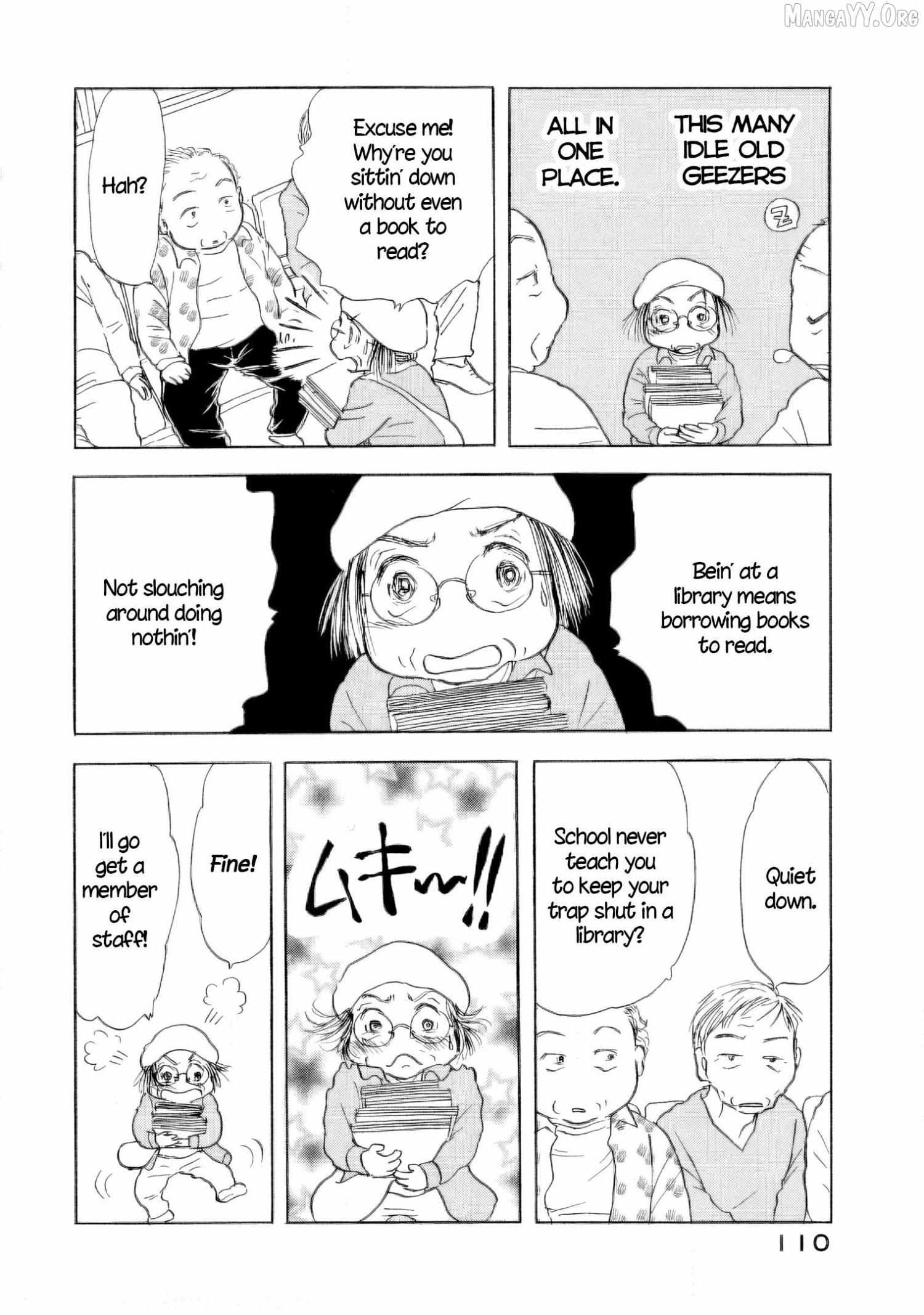 Sanju Mariko Chapter 58 page 5 - 
