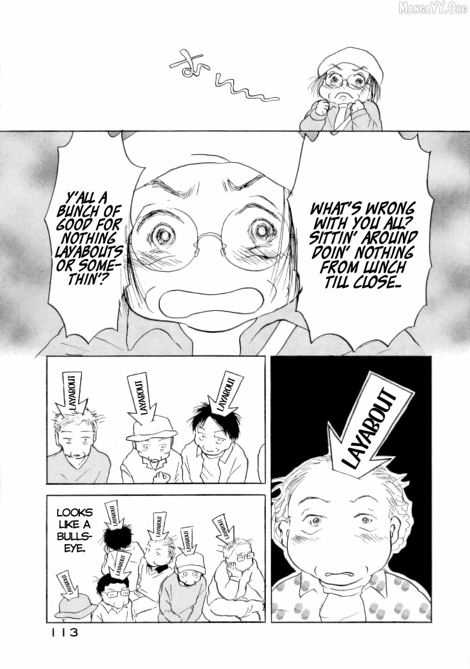 Sanju Mariko Chapter 58 page 8 - 