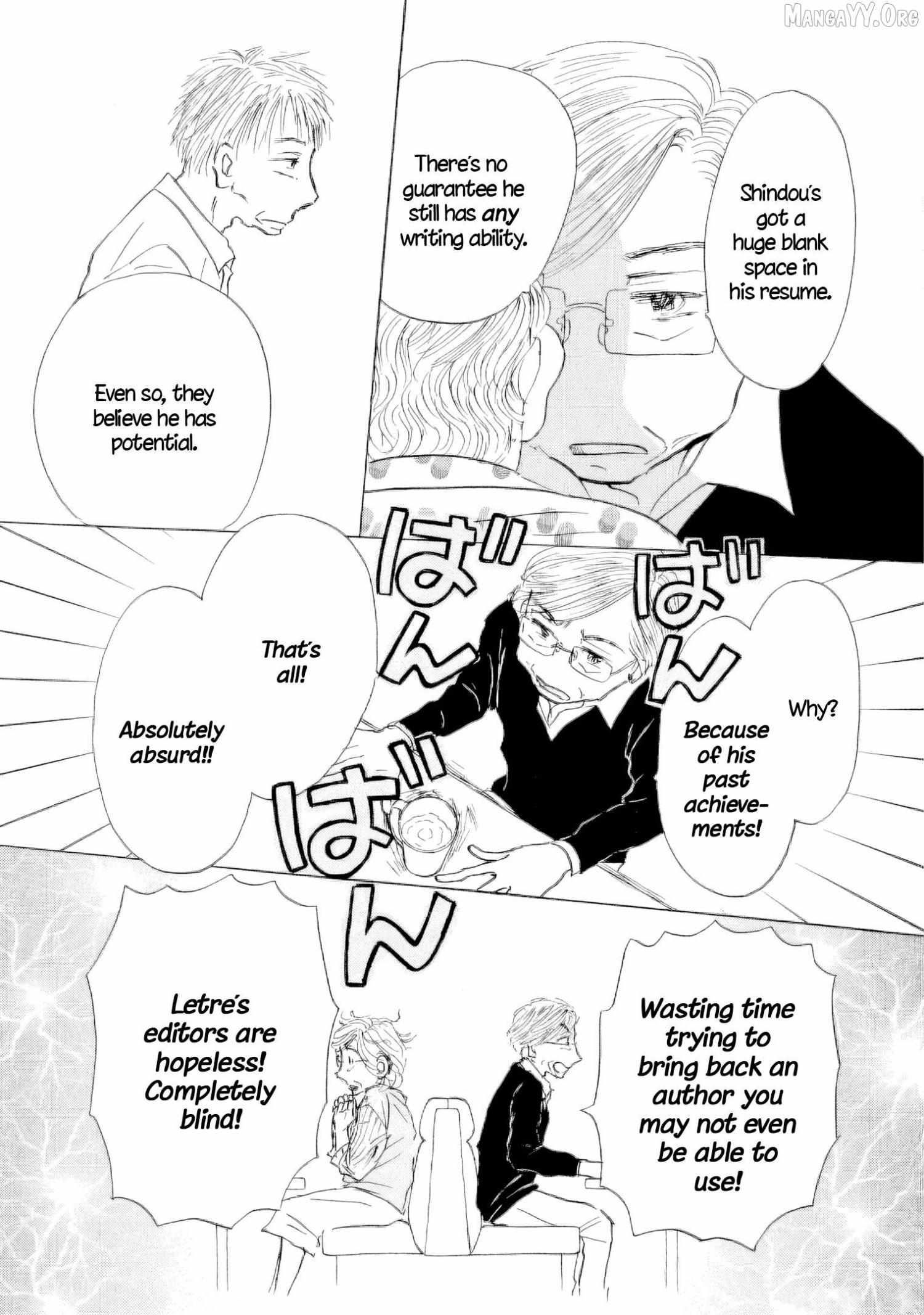 Sanju Mariko Chapter 59 page 14 - 