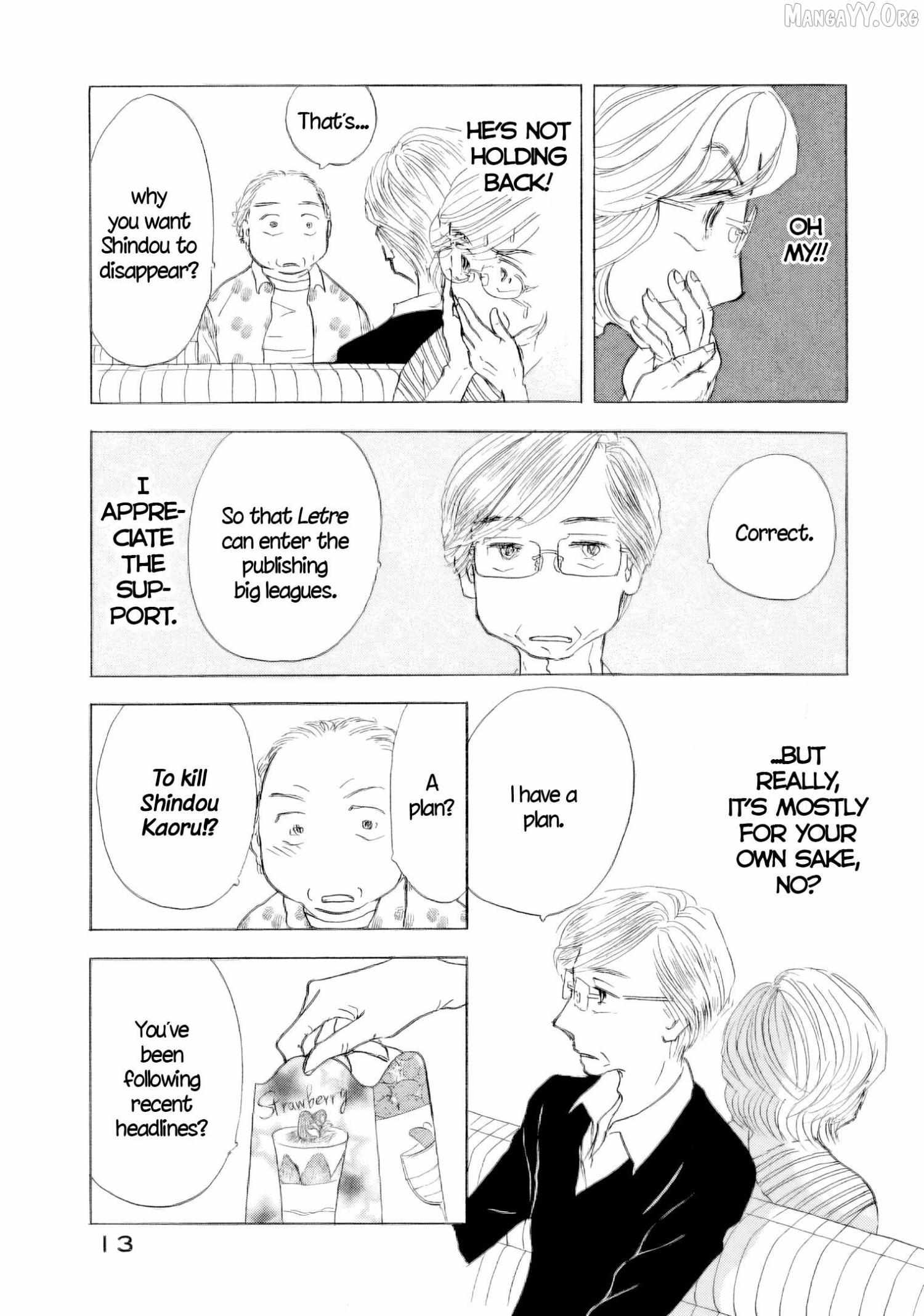 Sanju Mariko Chapter 59 page 15 - 