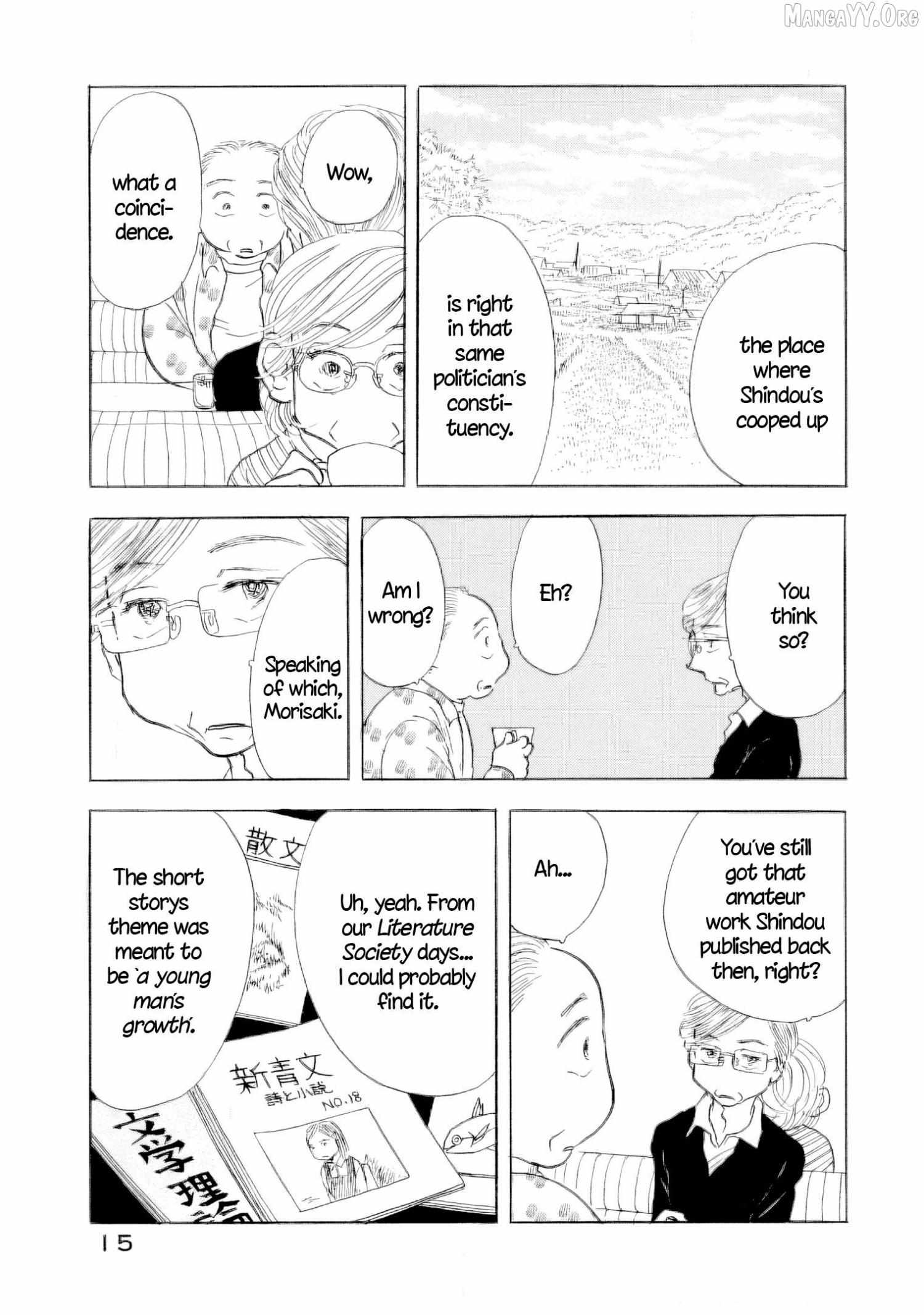 Sanju Mariko Chapter 59 page 17 - 