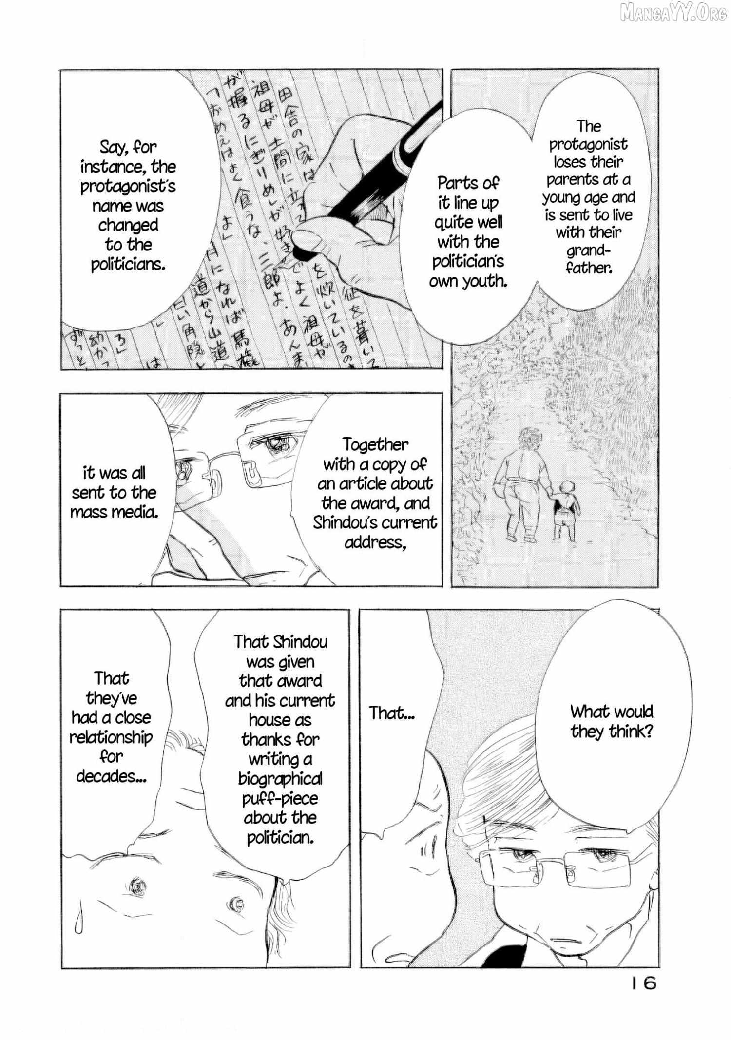 Sanju Mariko Chapter 59 page 18 - 