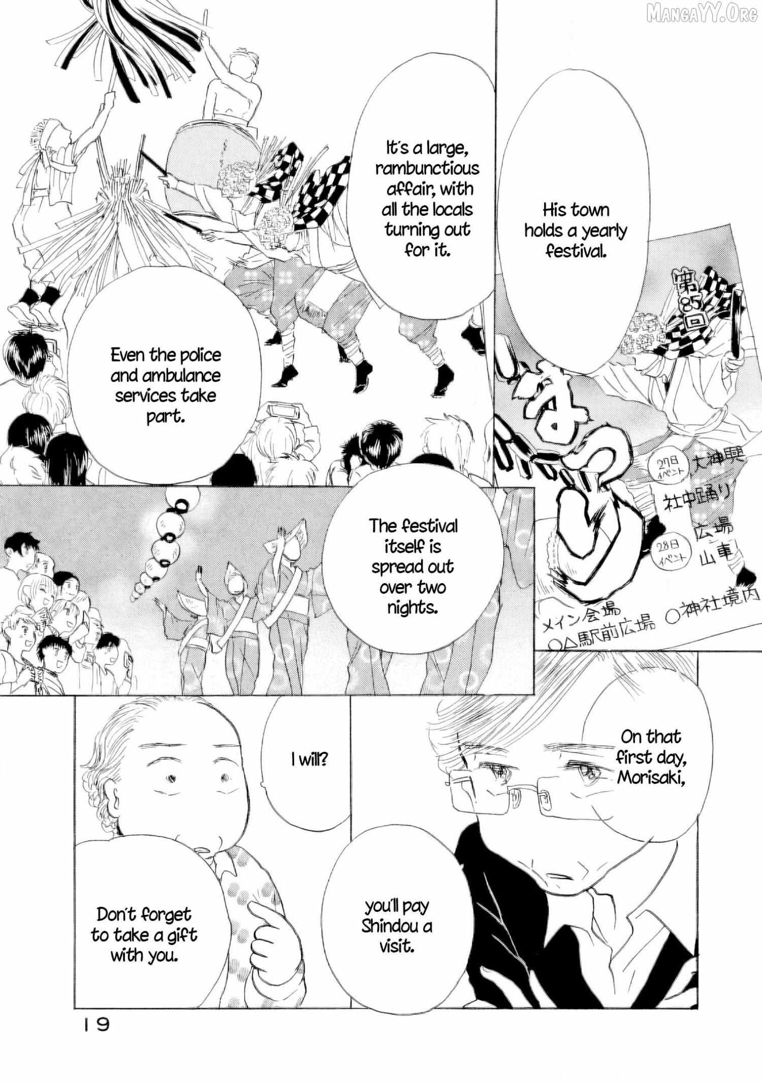 Sanju Mariko Chapter 59 page 21 - 
