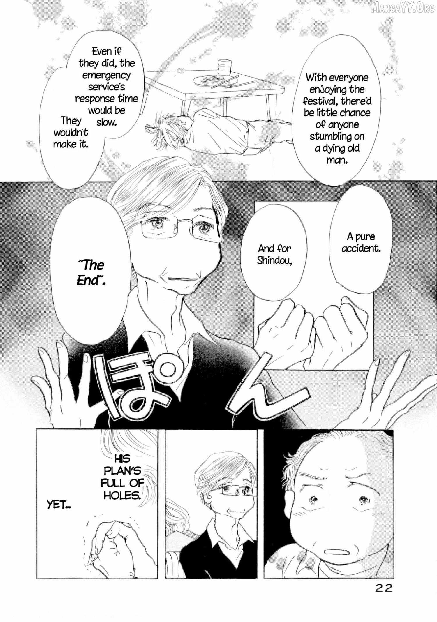 Sanju Mariko Chapter 59 page 24 - 