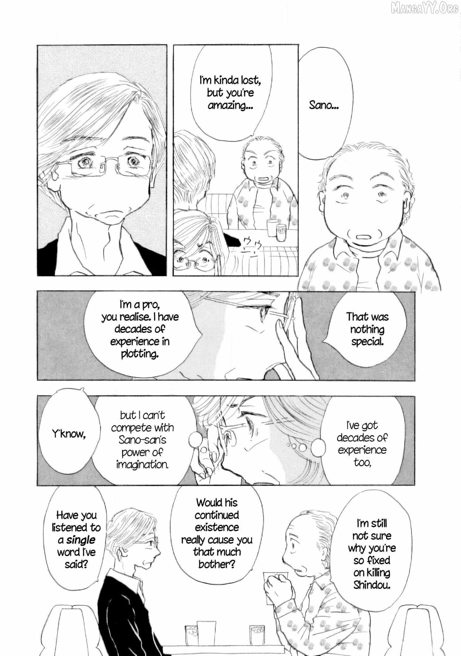 Sanju Mariko Chapter 59 page 26 - 