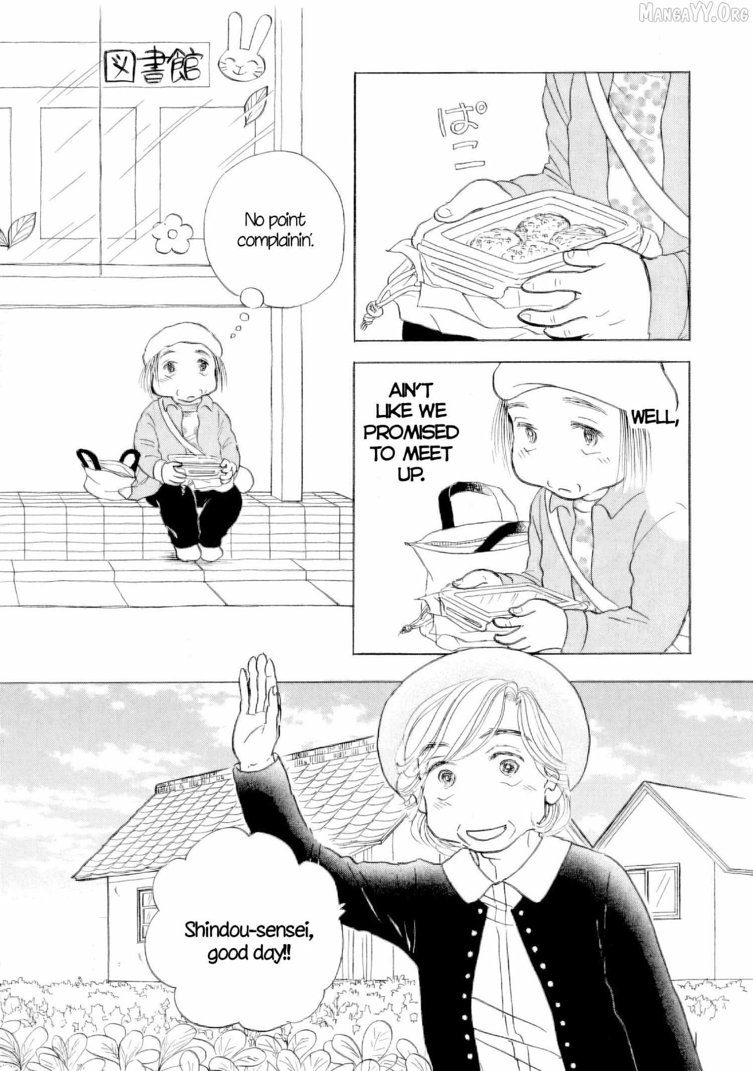 Sanju Mariko Chapter 59 page 31 - 