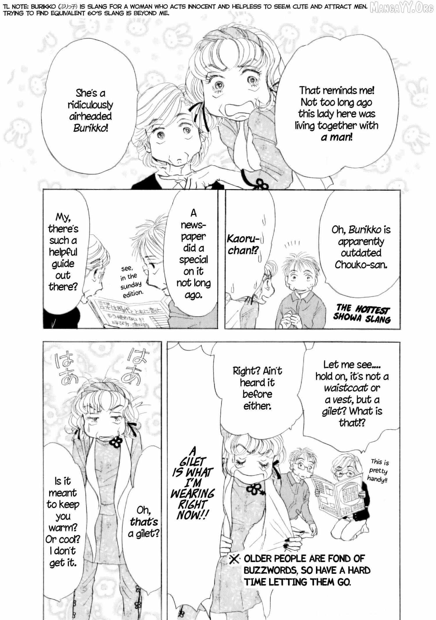 Sanju Mariko Chapter 59 page 37 - 