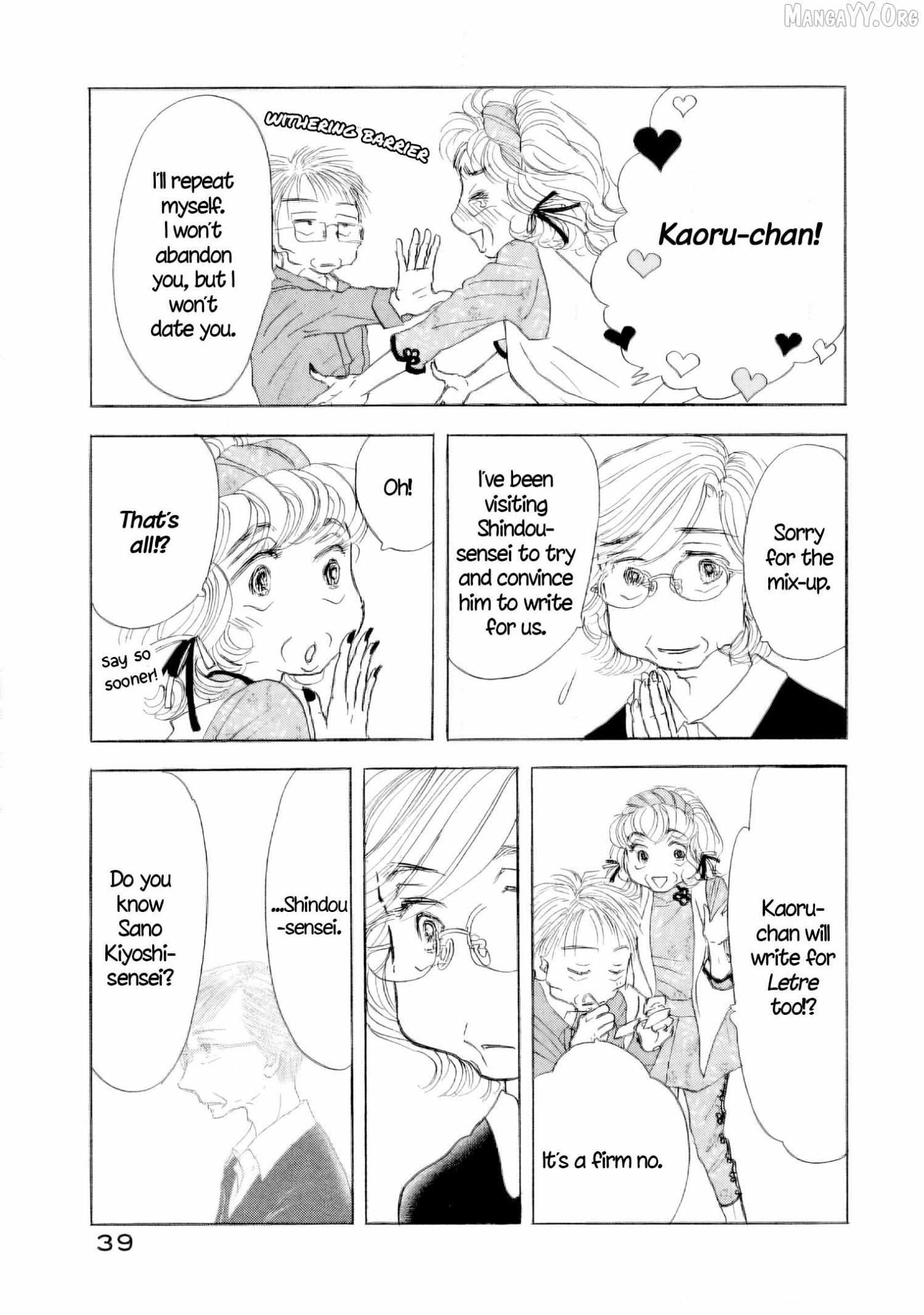 Sanju Mariko Chapter 59 page 41 - 