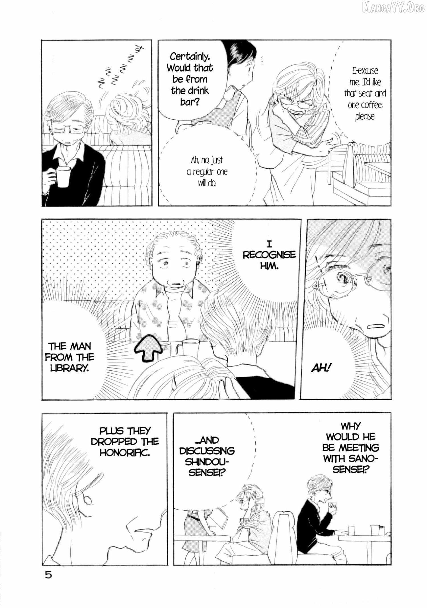 Sanju Mariko Chapter 59 page 7 - 