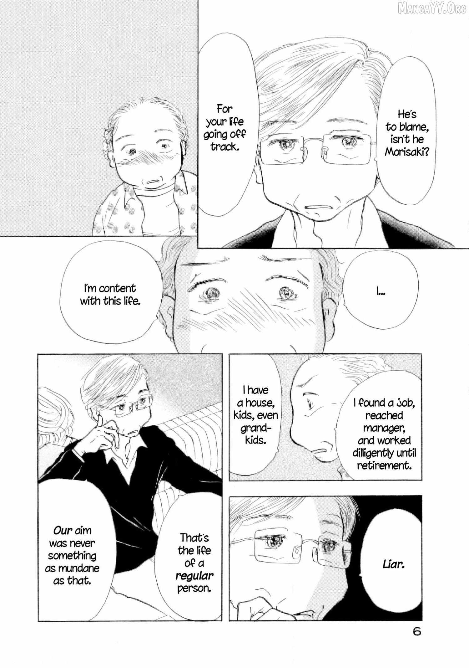Sanju Mariko Chapter 59 page 8 - 