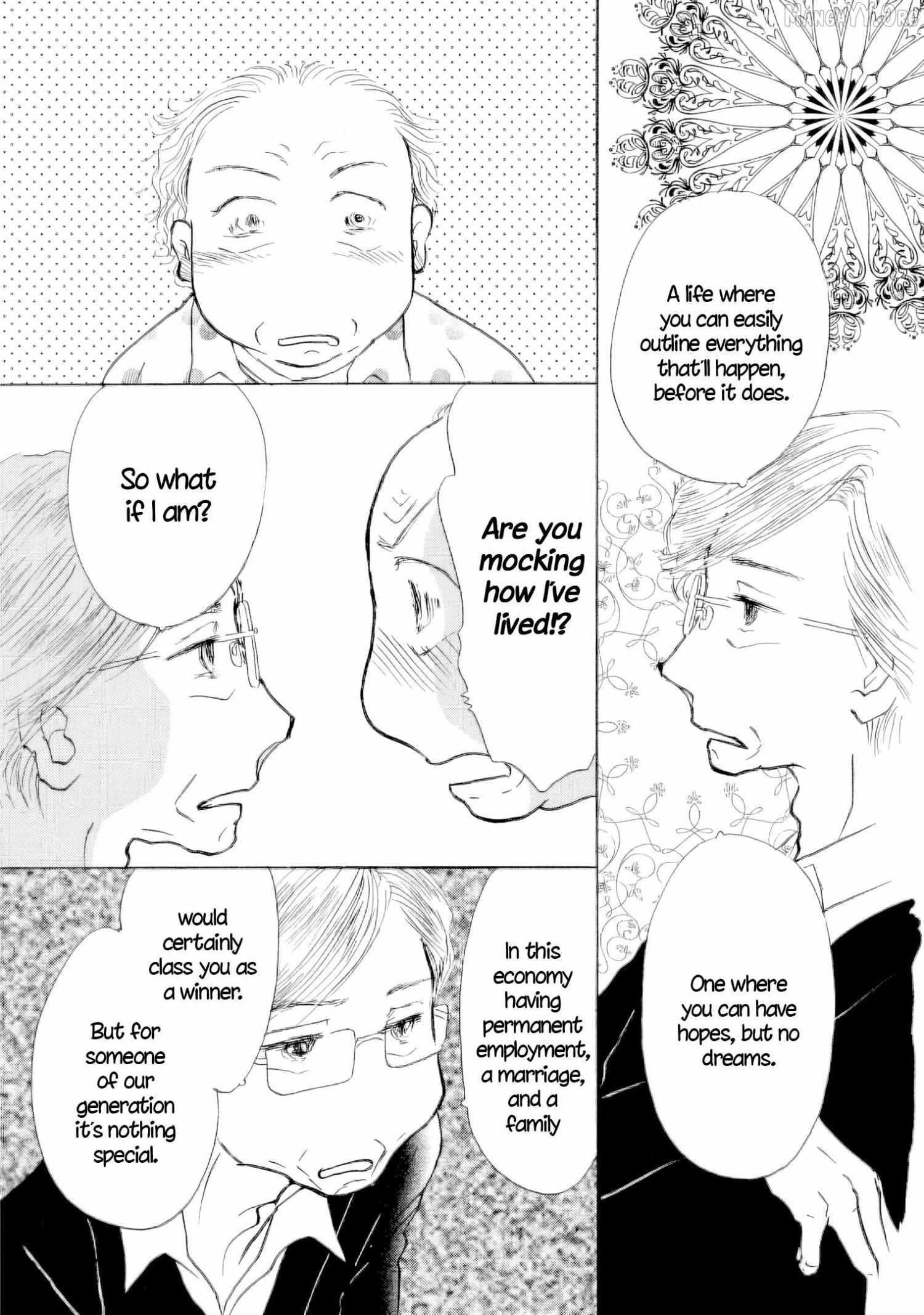 Sanju Mariko Chapter 59 page 9 - 